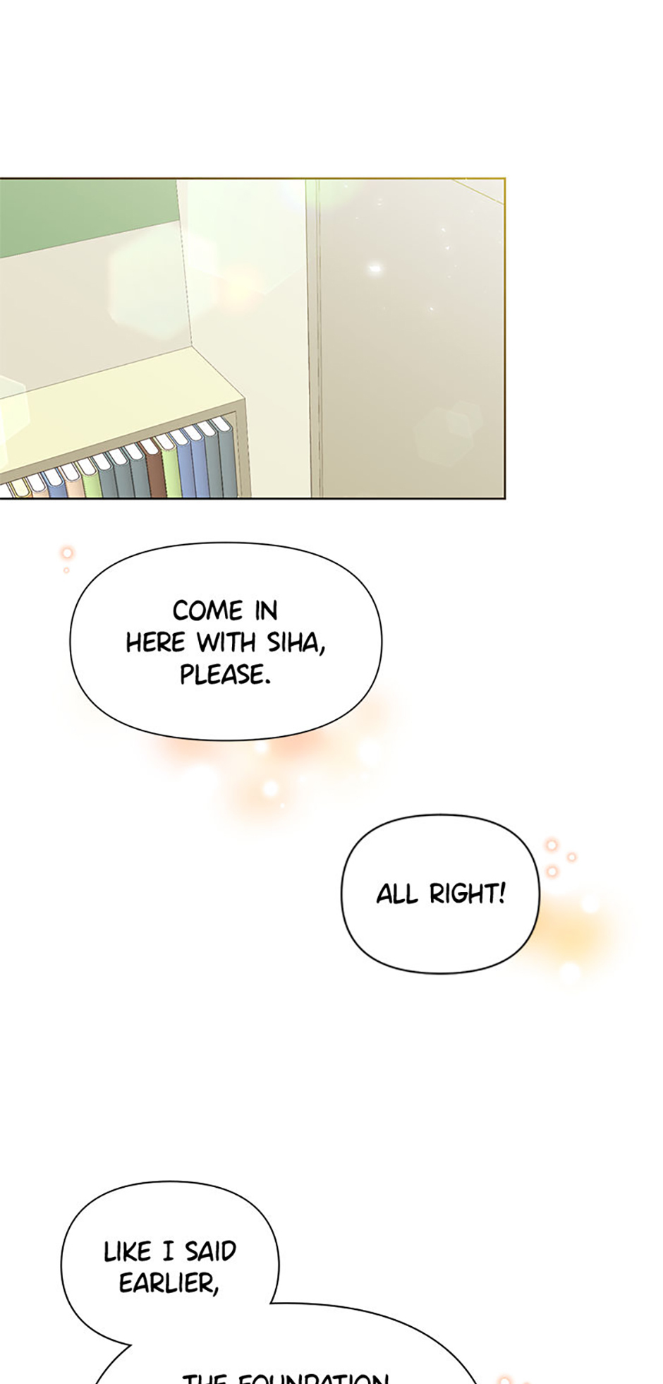 My Brother and His Gift Chapter 4 - Page 46