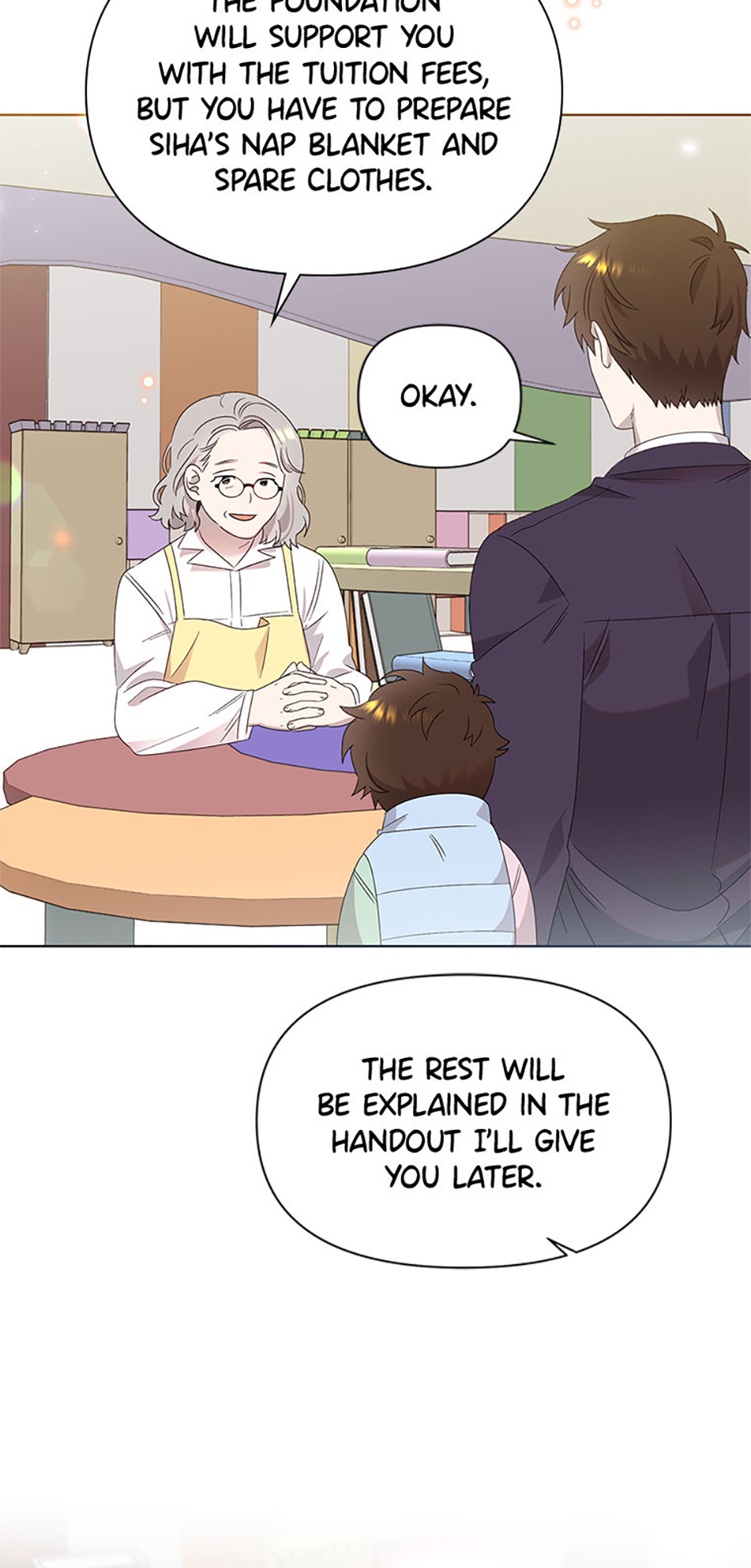 My Brother and His Gift Chapter 4 - Page 47