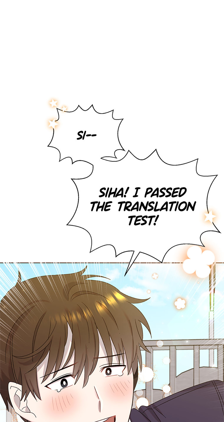 My Brother and His Gift Chapter 4 - Page 77