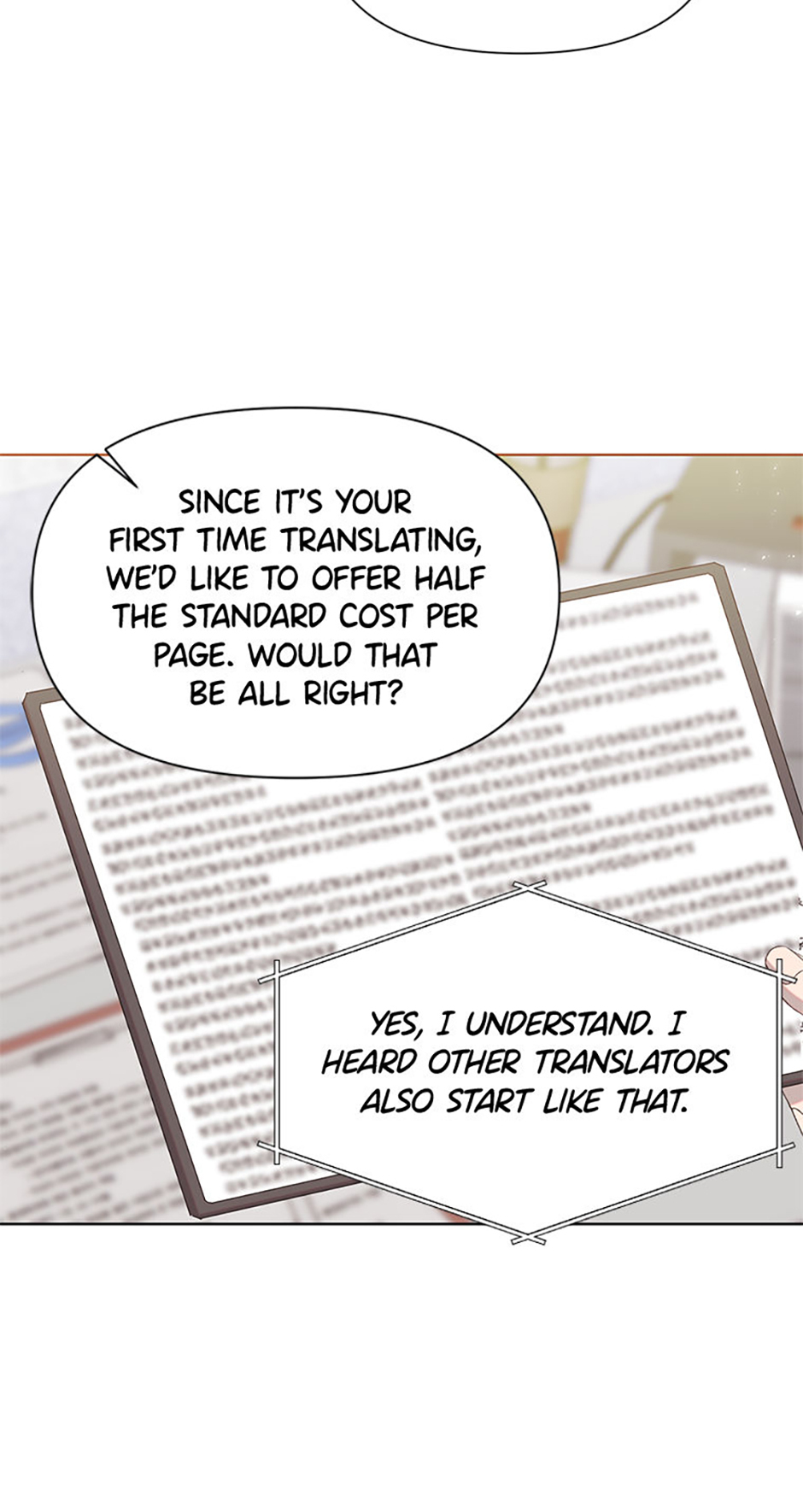My Brother and His Gift Chapter 5 - Page 6
