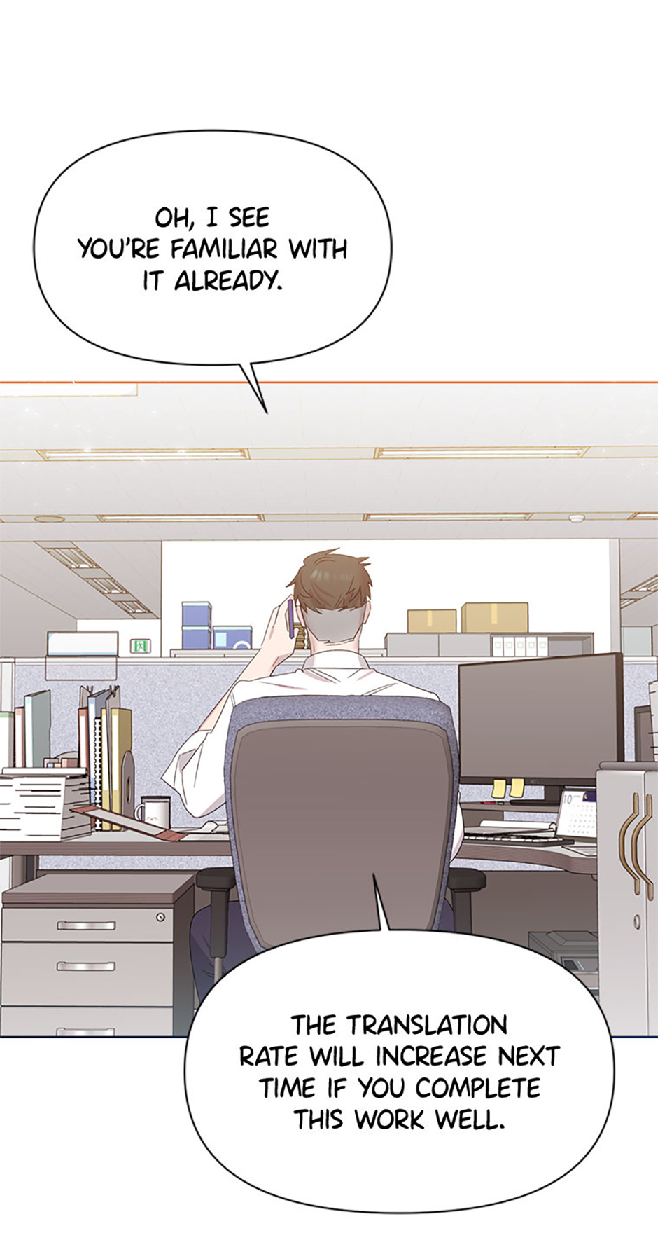 My Brother and His Gift Chapter 5 - Page 7