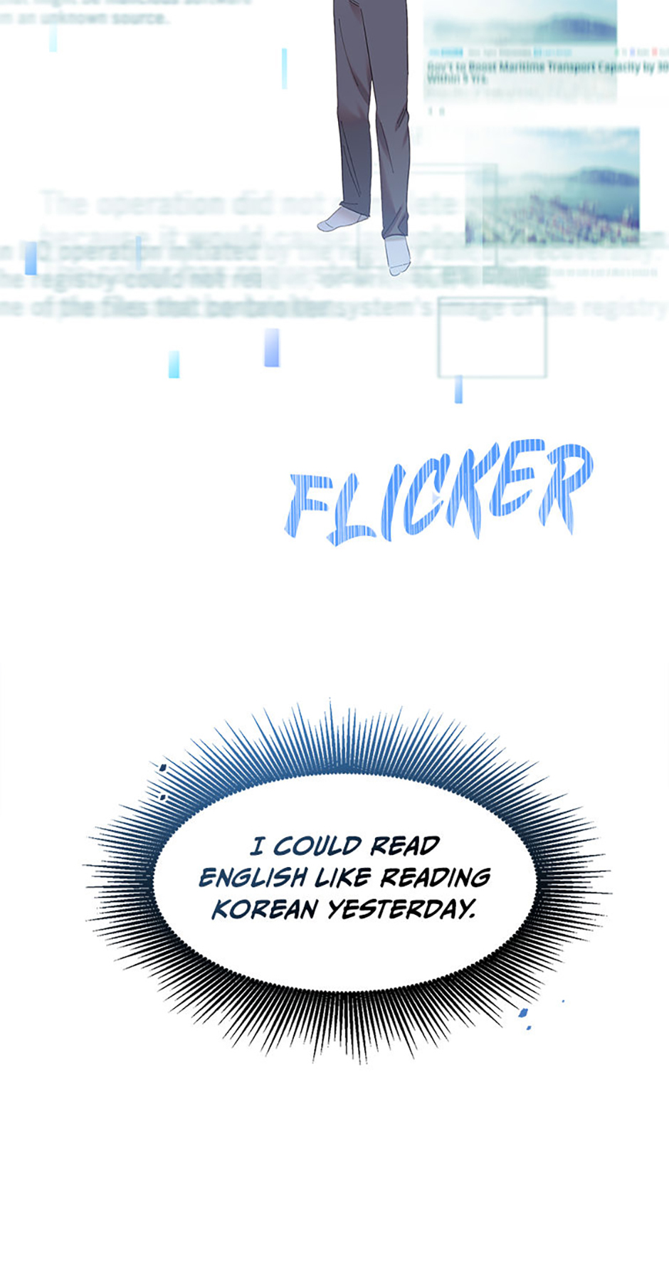 My Brother and His Gift Chapter 5 - Page 27
