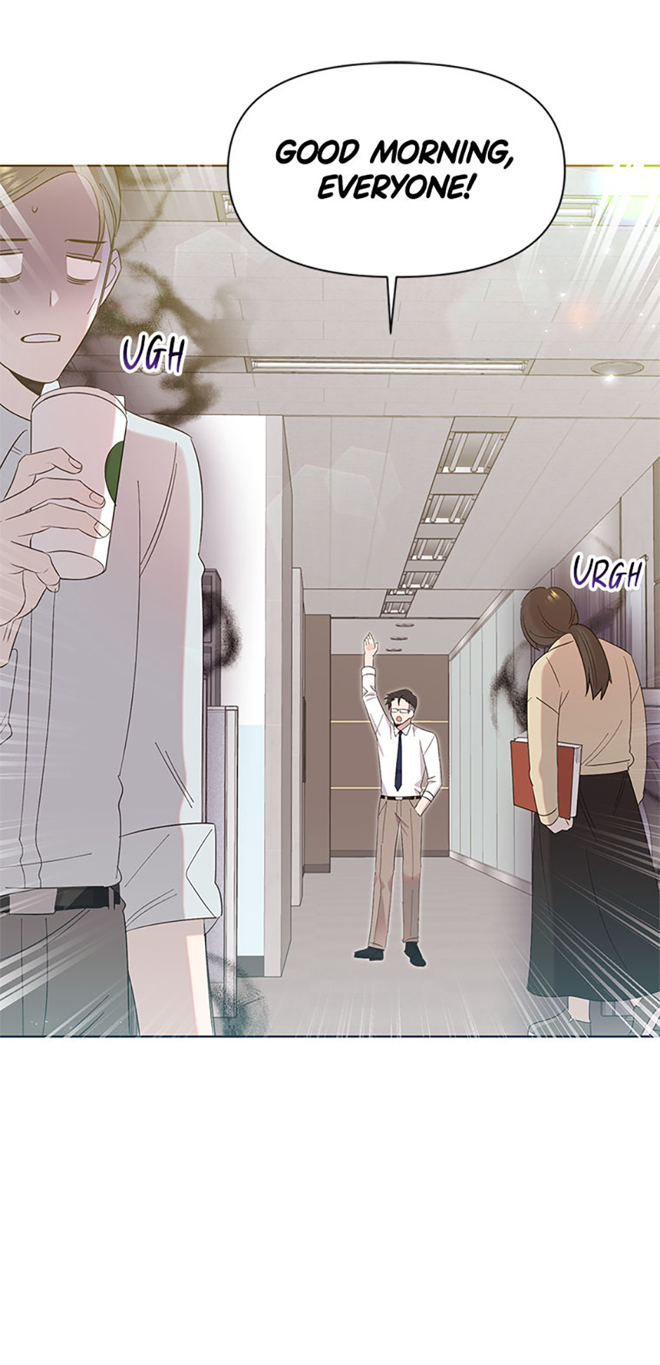 My Brother and His Gift Chapter 5 - Page 34