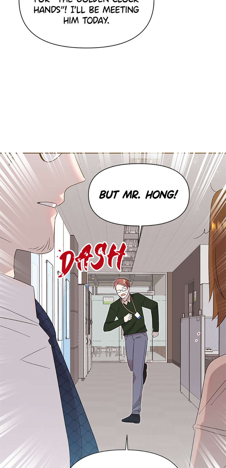 My Brother and His Gift Chapter 5 - Page 38