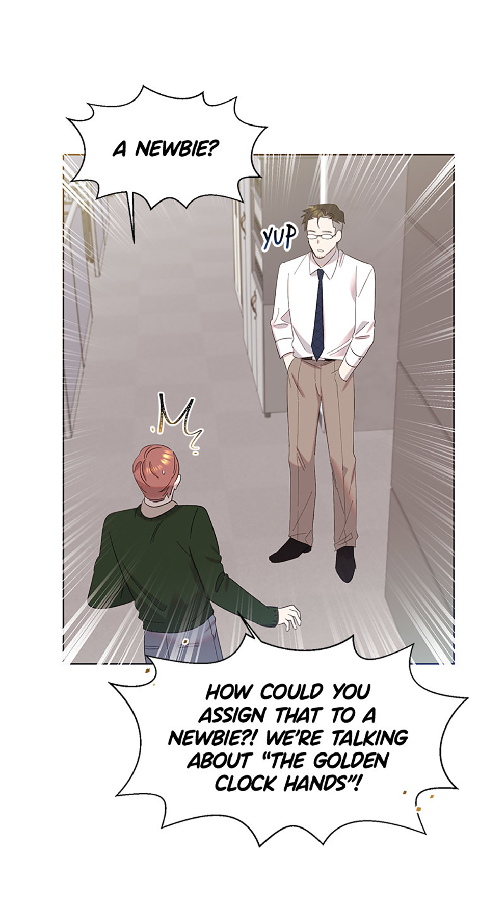 My Brother and His Gift Chapter 5 - Page 41