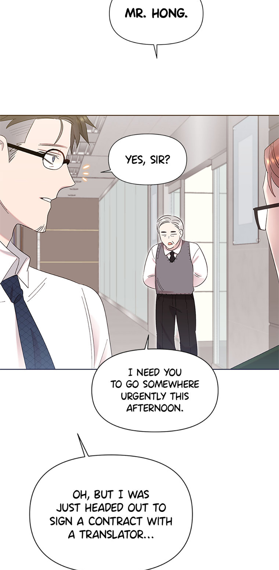 My Brother and His Gift Chapter 5 - Page 53