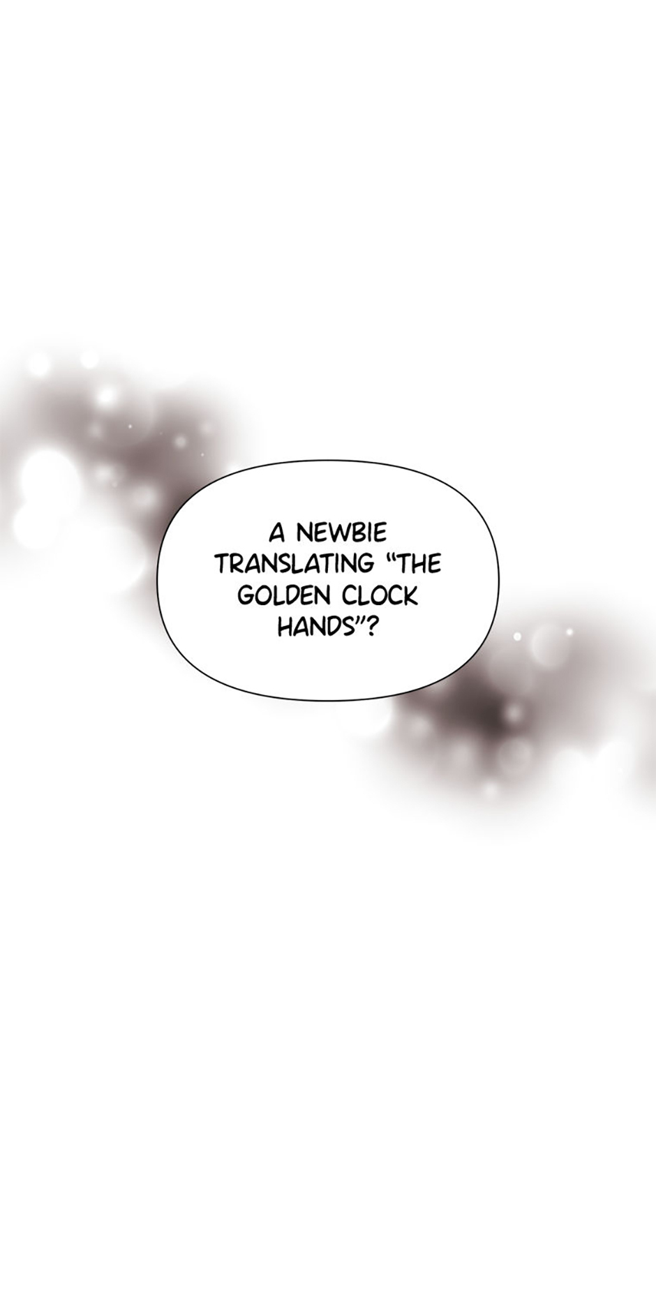 My Brother and His Gift Chapter 5 - Page 61