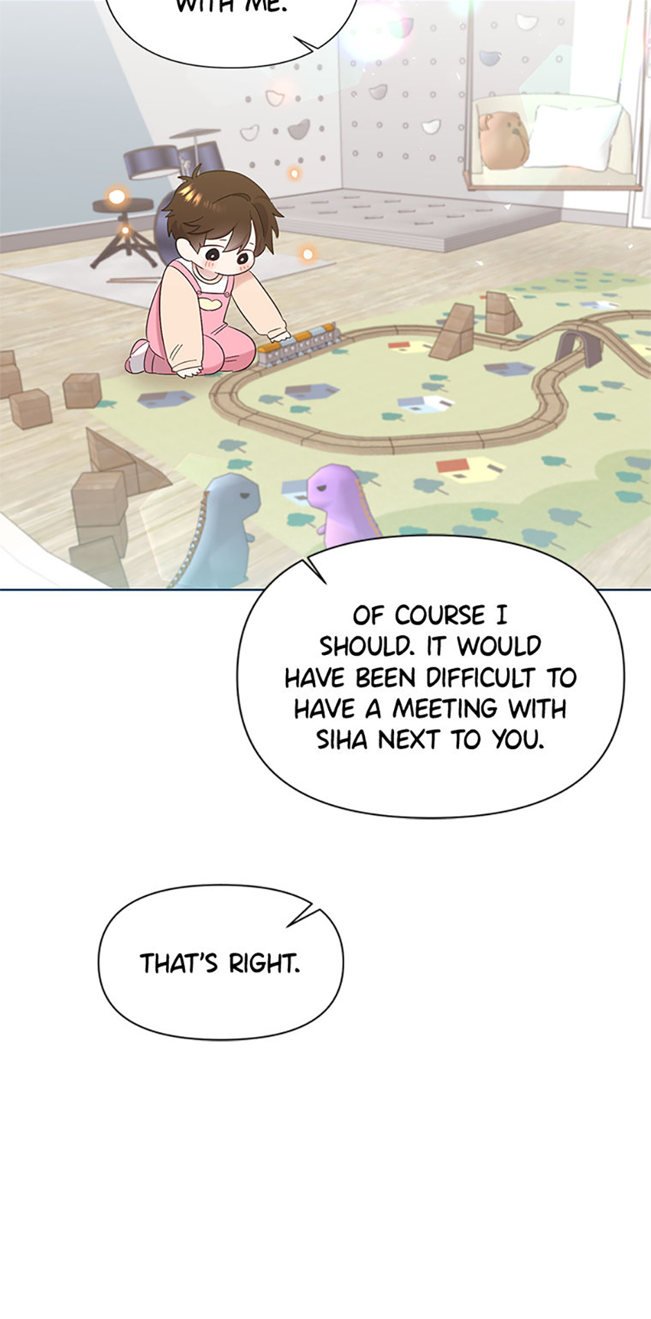 My Brother and His Gift Chapter 5 - Page 71