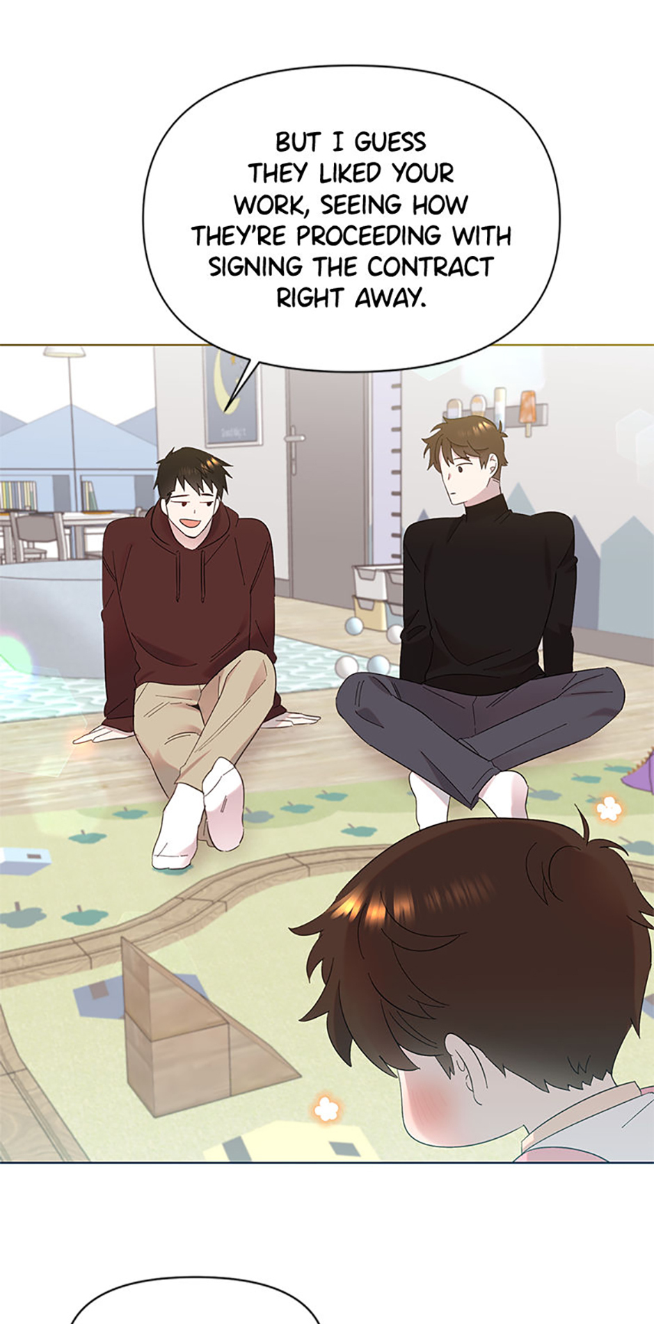 My Brother and His Gift Chapter 5 - Page 72