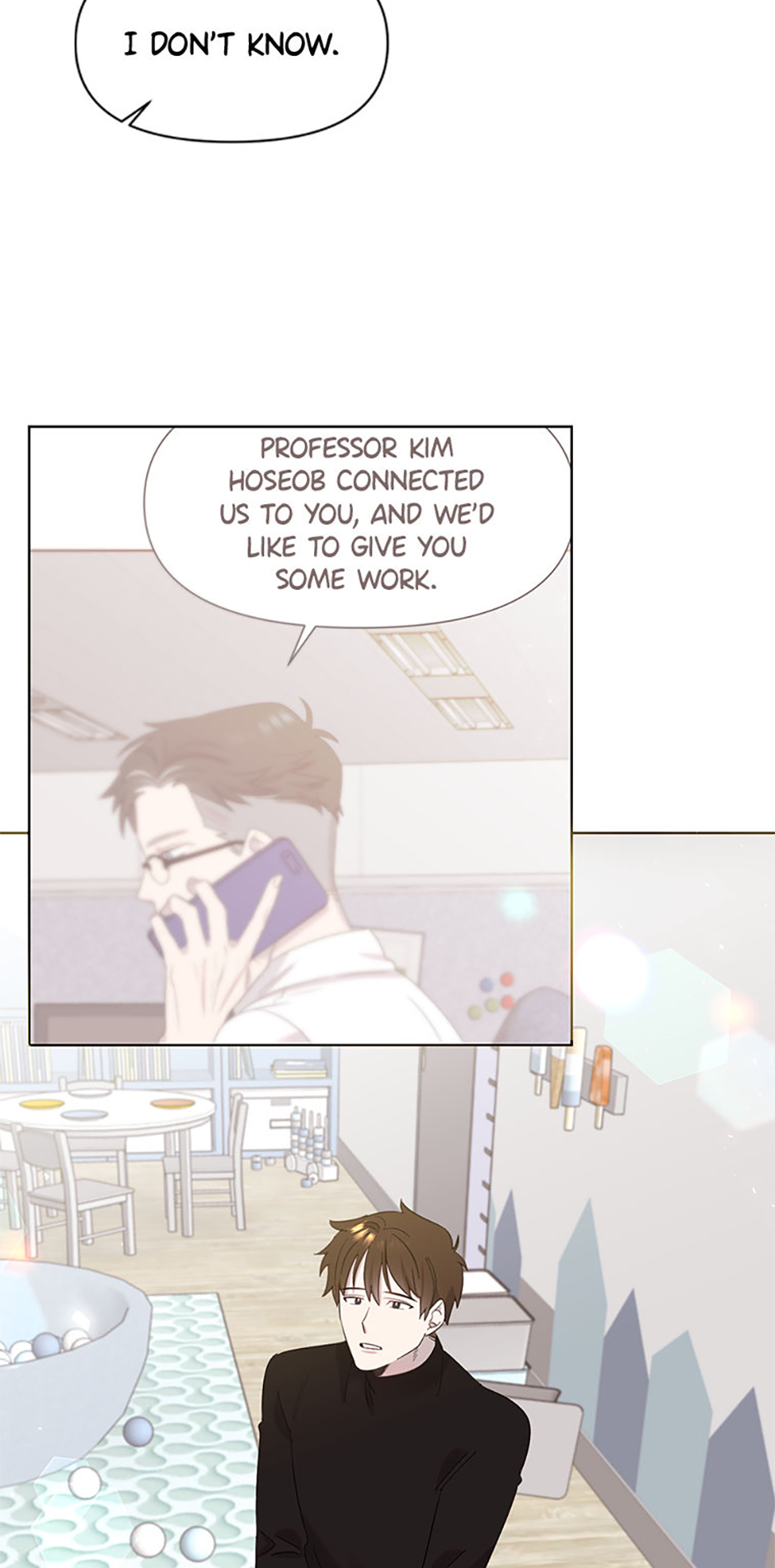 My Brother and His Gift Chapter 5 - Page 73