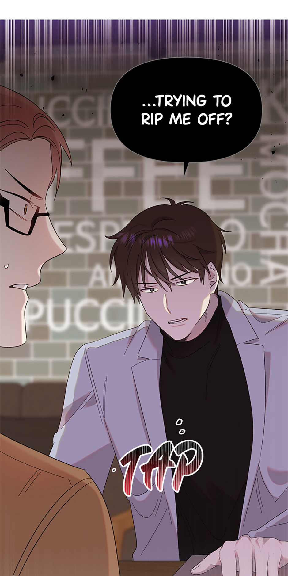 My Brother and His Gift Chapter 5 - Page 91