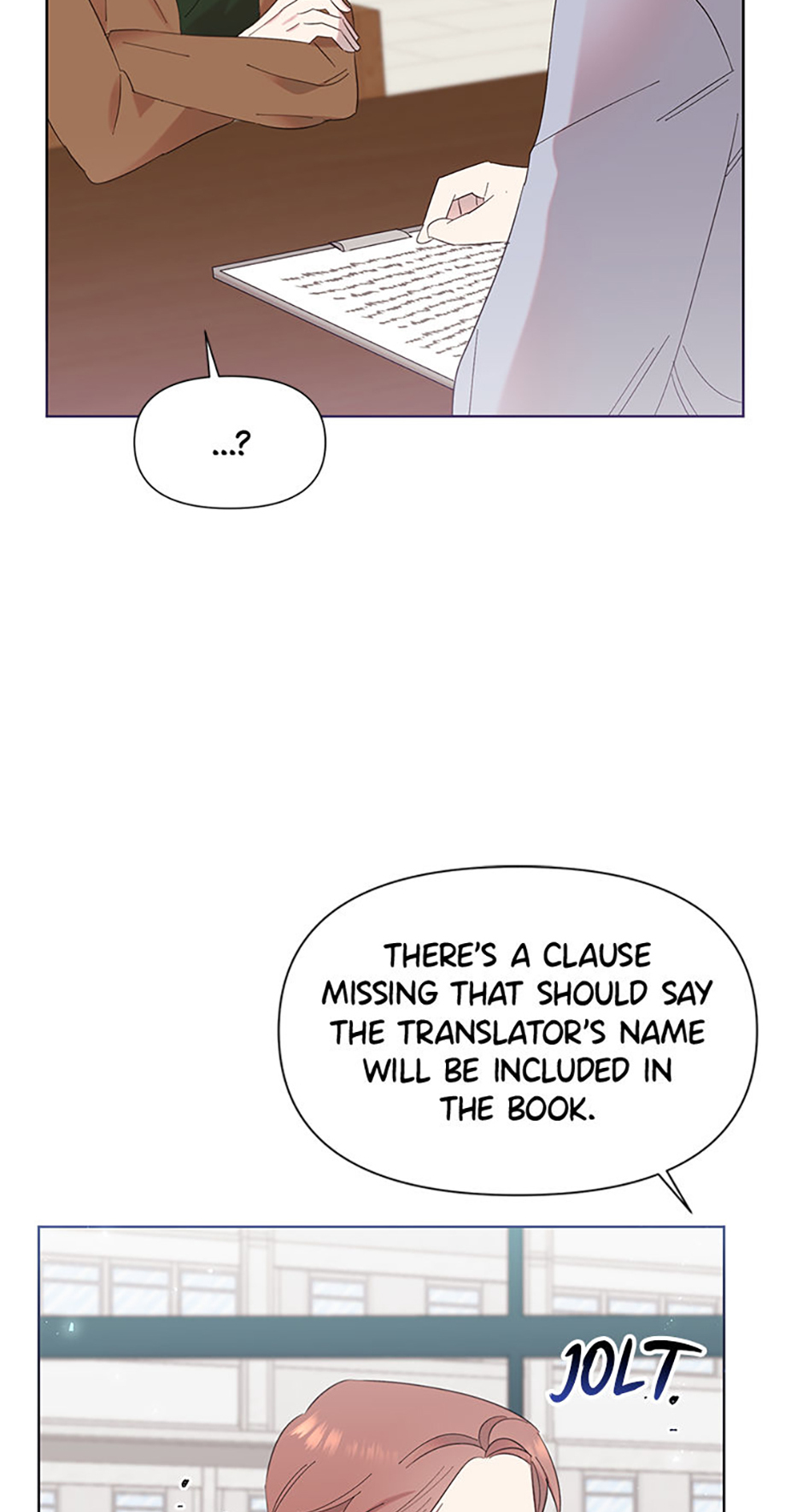 My Brother and His Gift Chapter 6 - Page 12