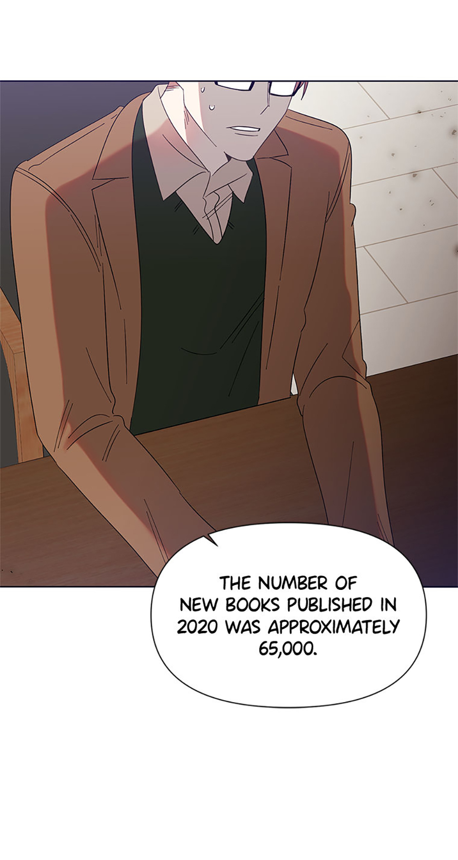My Brother and His Gift Chapter 6 - Page 16