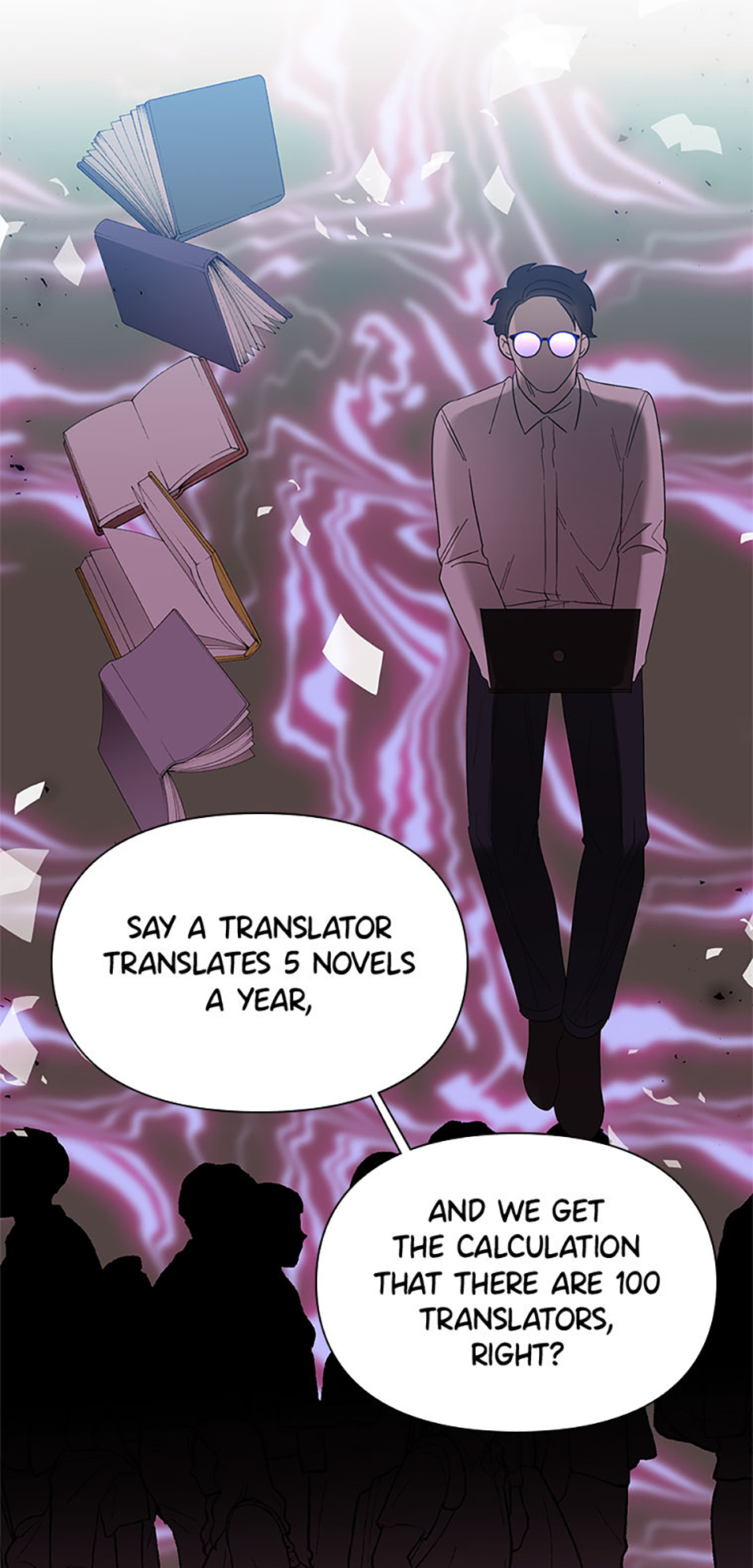 My Brother and His Gift Chapter 6 - Page 19