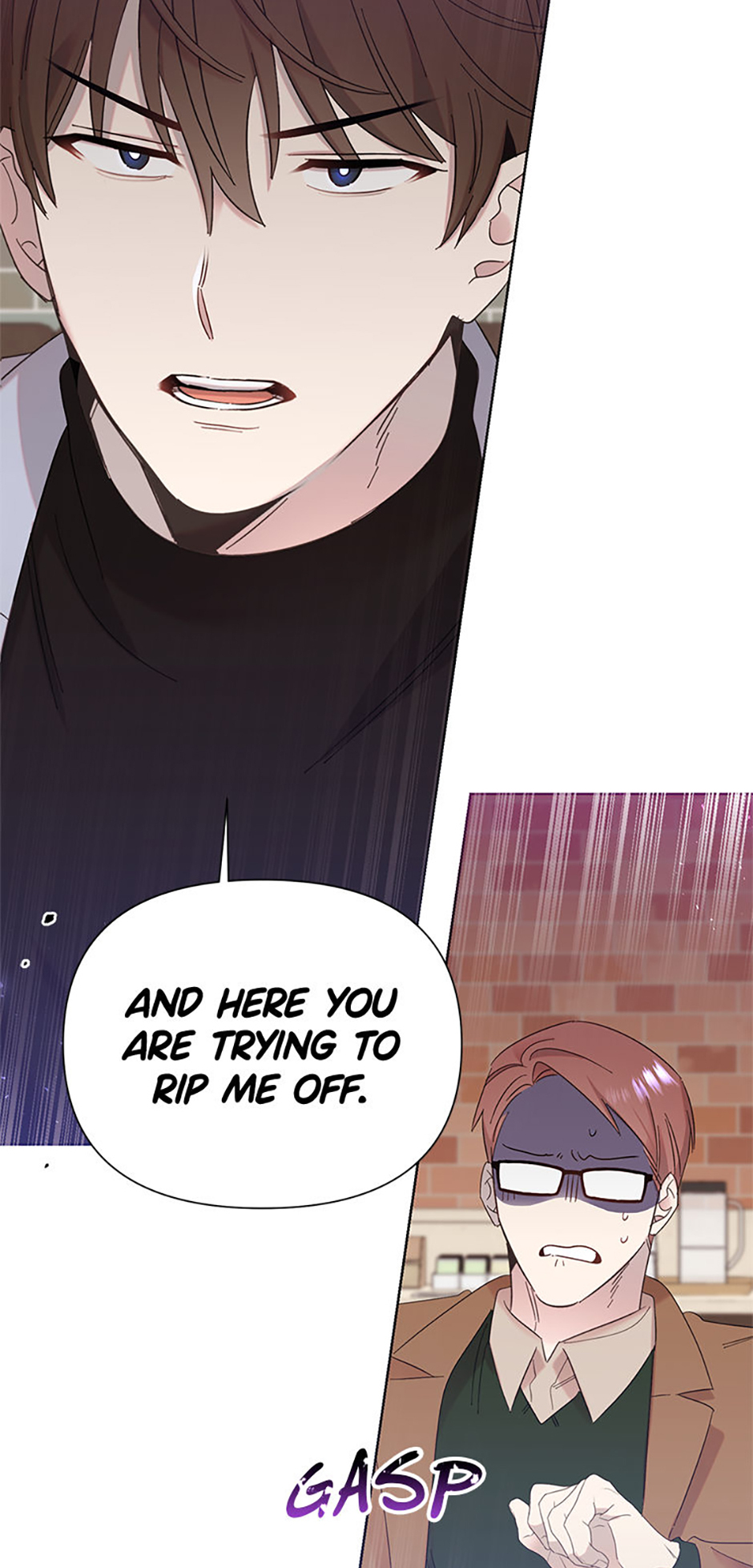My Brother and His Gift Chapter 6 - Page 21