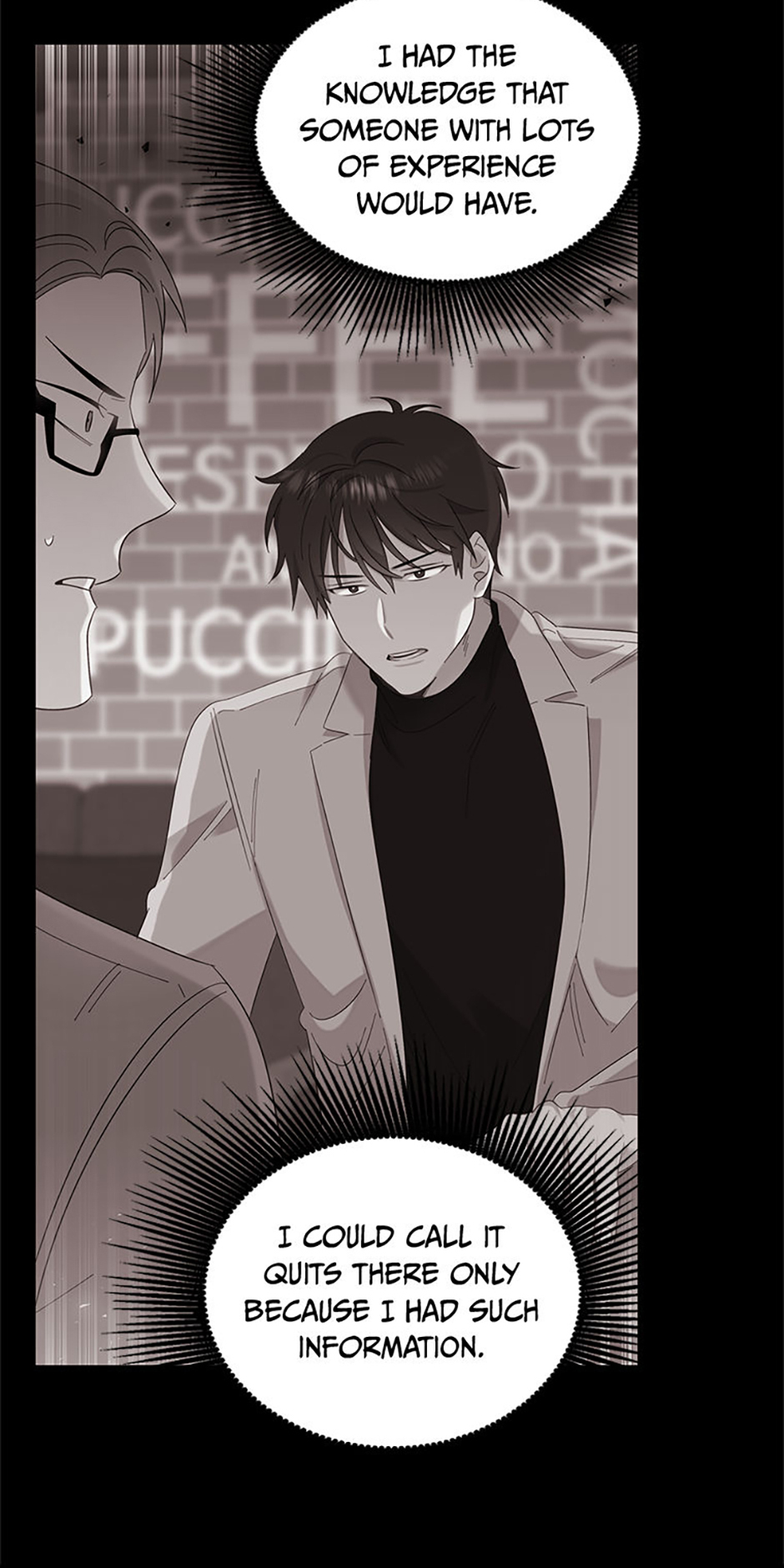 My Brother and His Gift Chapter 6 - Page 45
