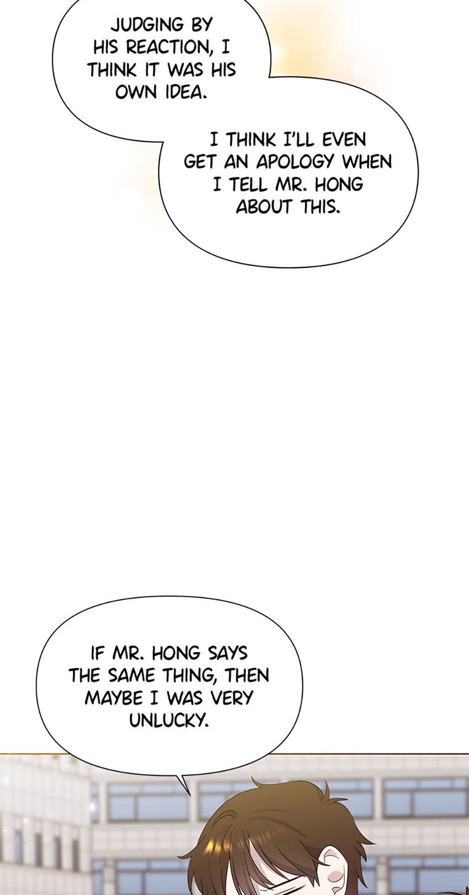 My Brother and His Gift Chapter 6 - Page 48