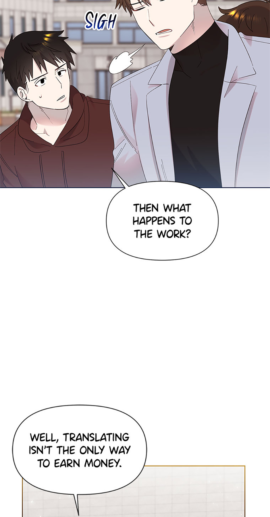 My Brother and His Gift Chapter 6 - Page 49