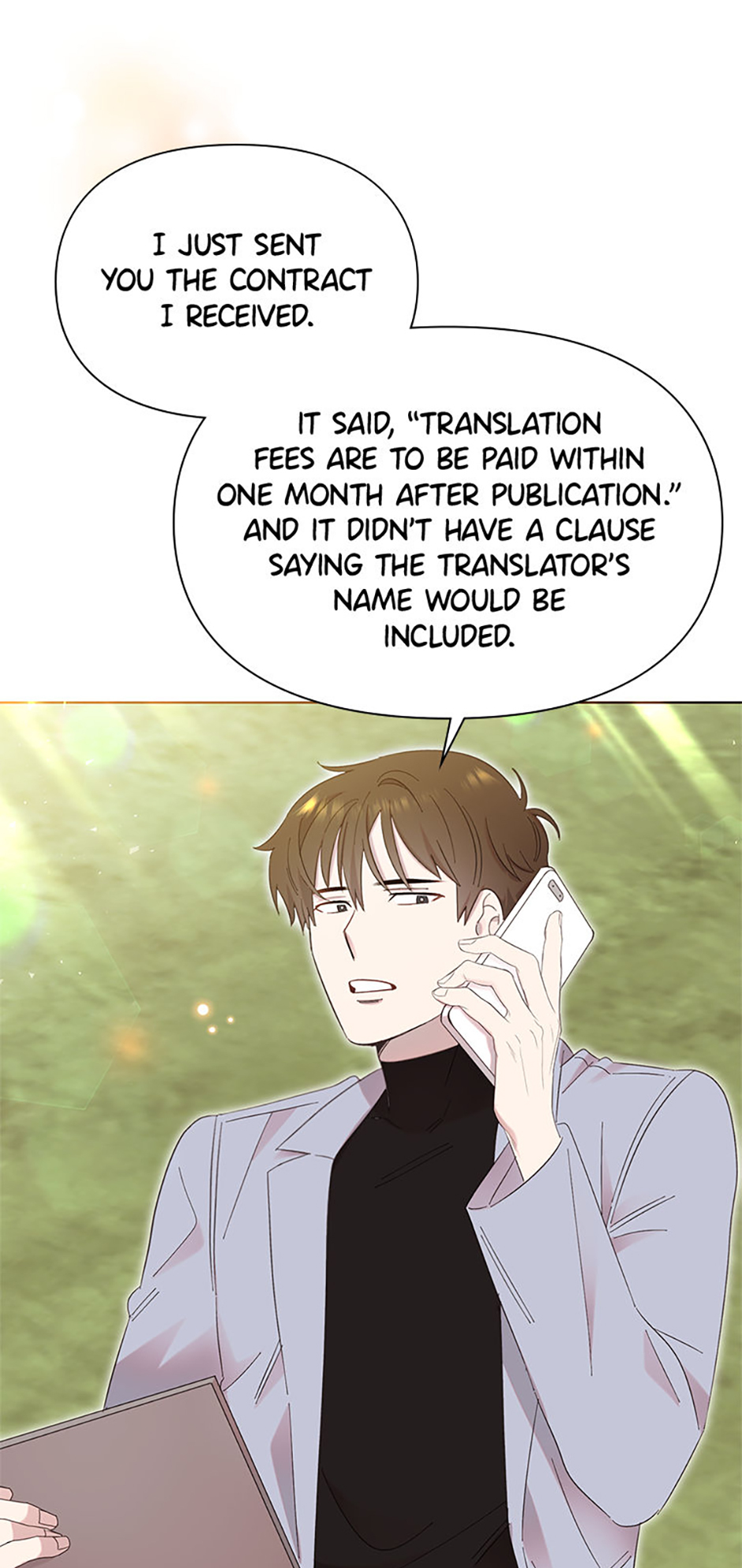 My Brother and His Gift Chapter 6 - Page 58
