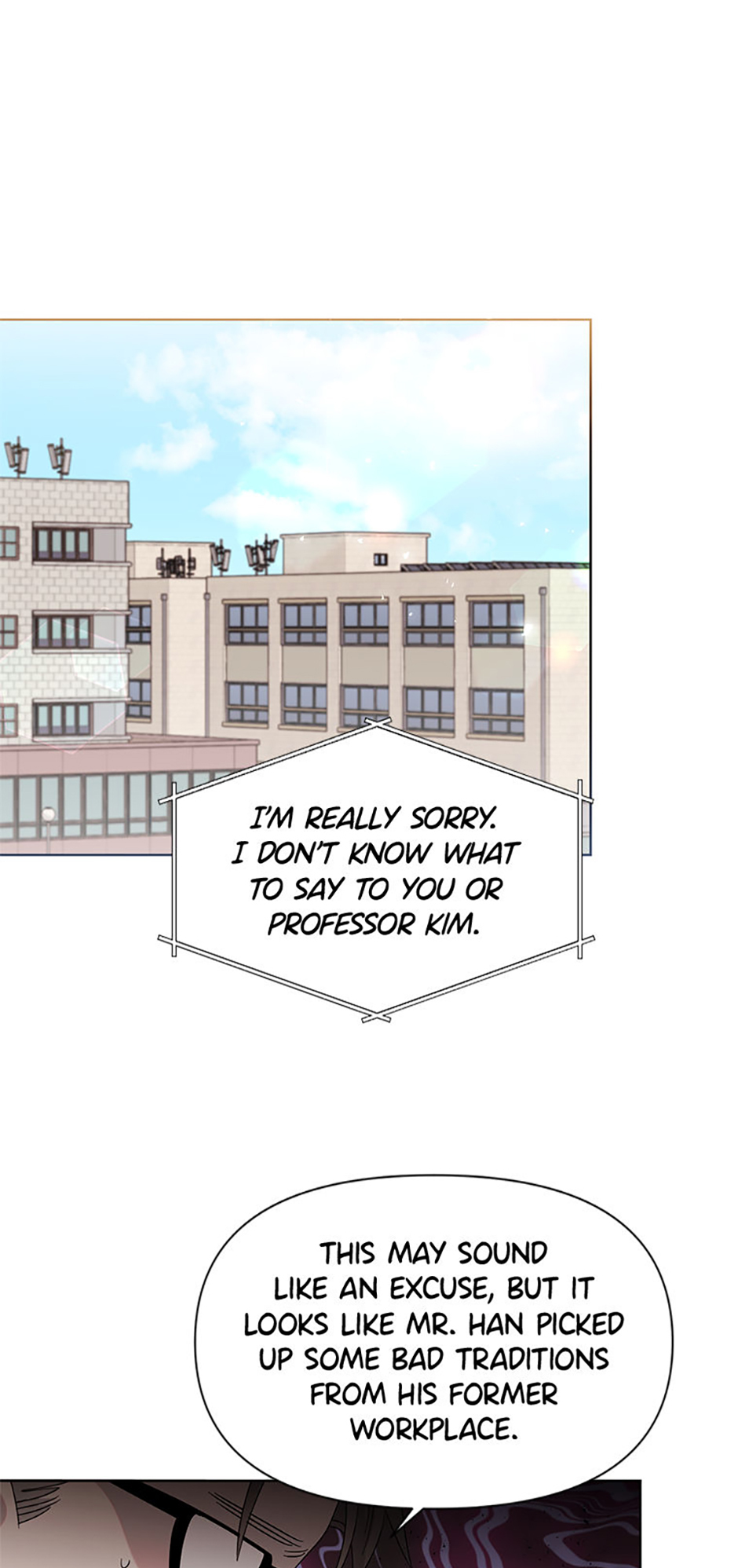 My Brother and His Gift Chapter 6 - Page 61