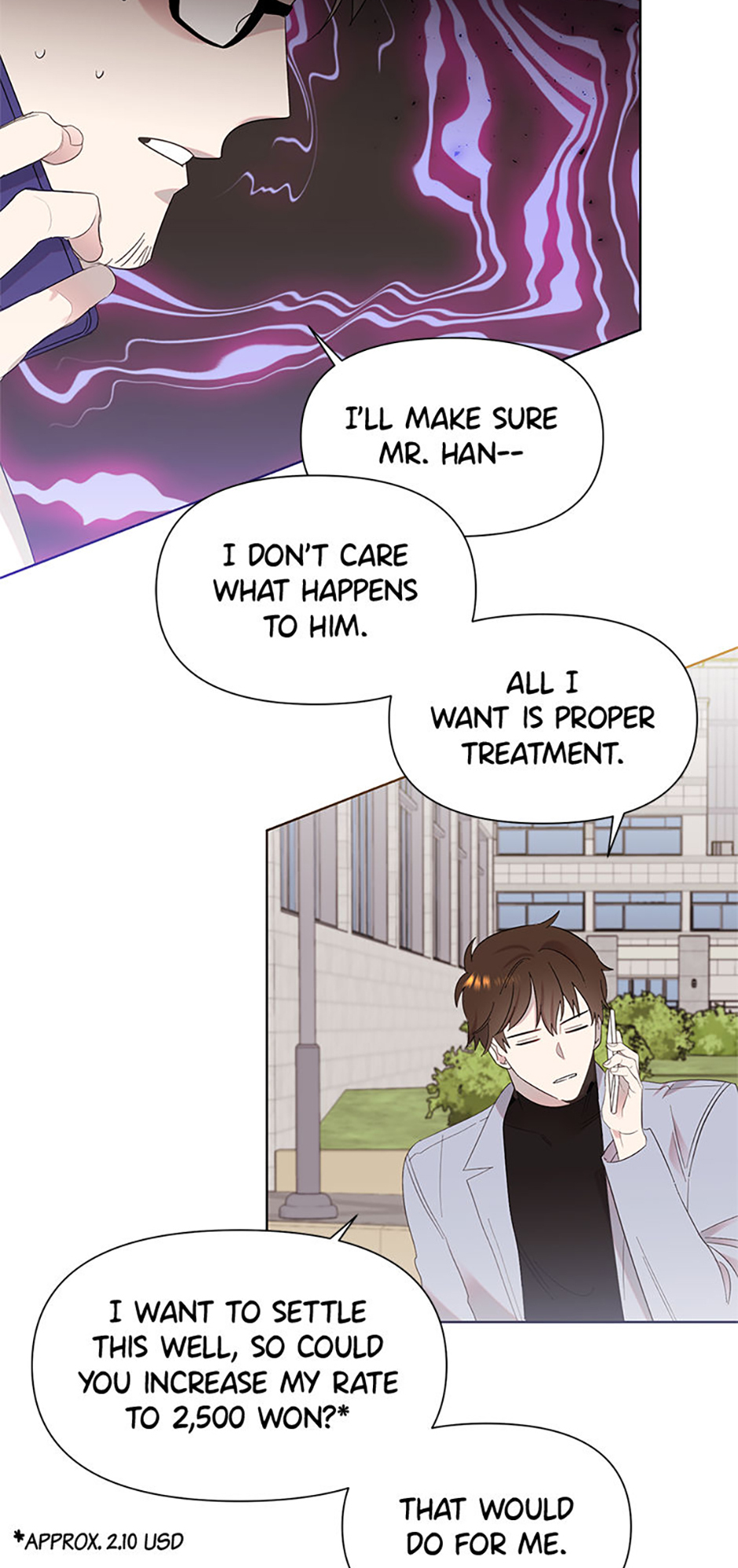 My Brother and His Gift Chapter 6 - Page 62