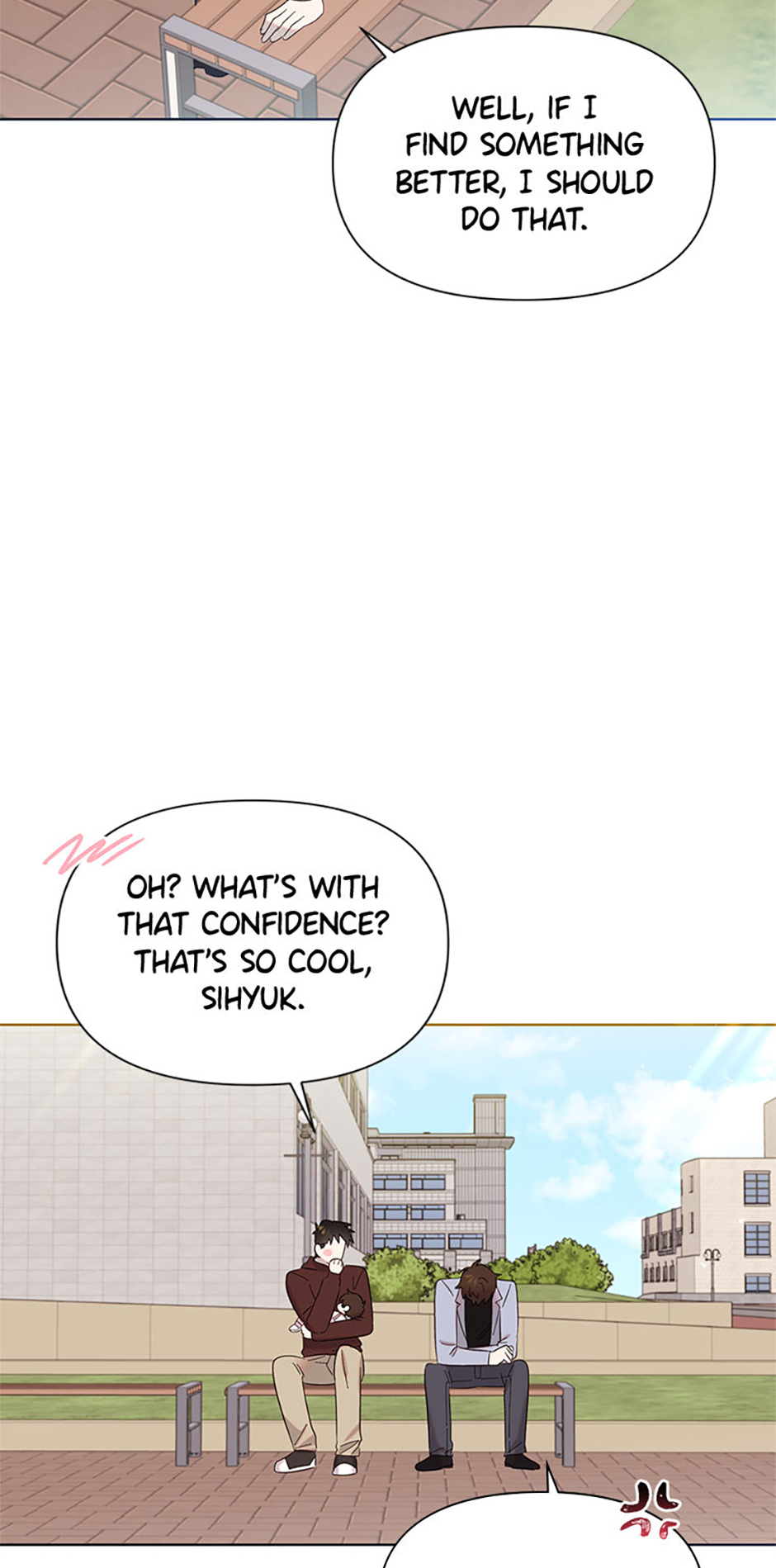 My Brother and His Gift Chapter 6 - Page 76