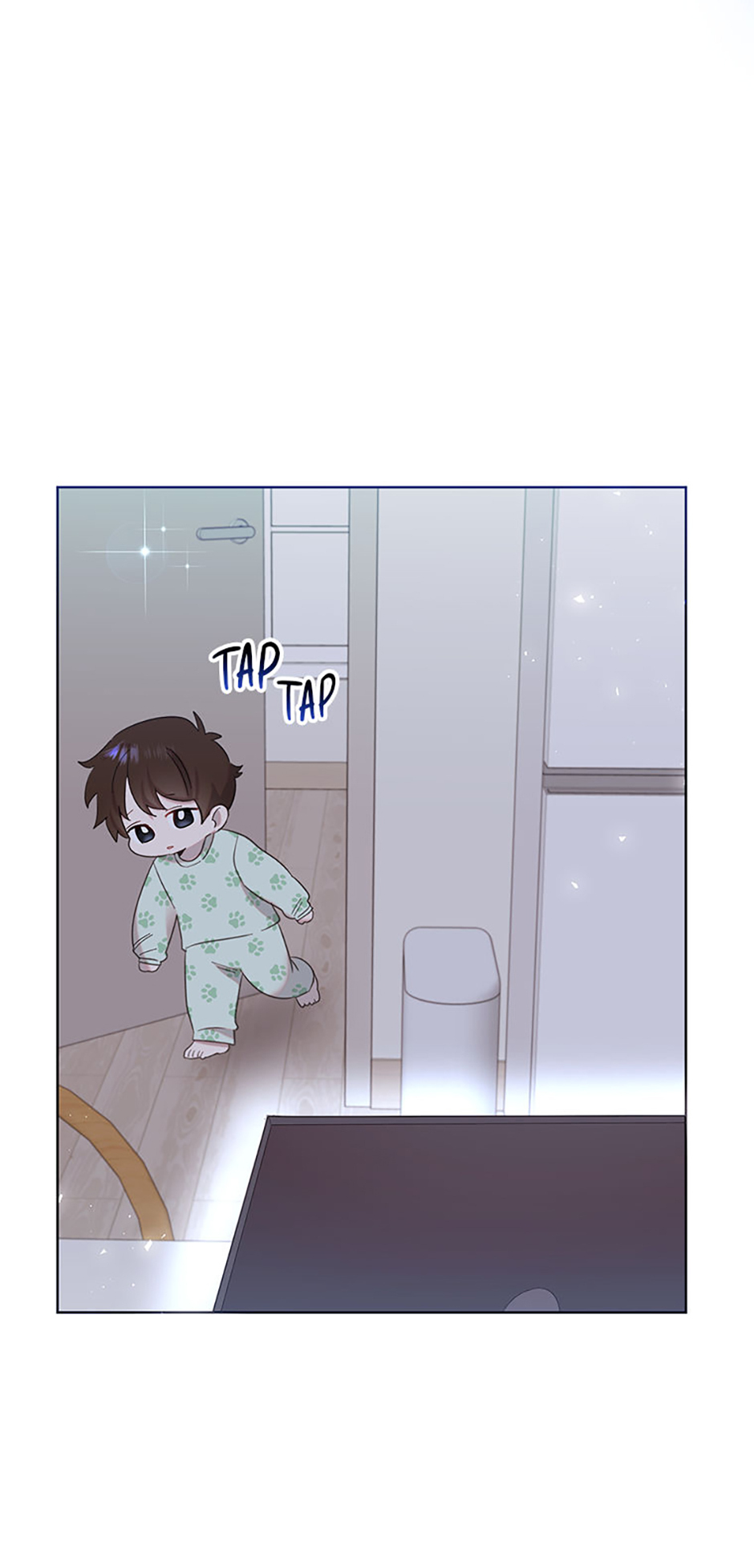 My Brother and His Gift Chapter 6 - Page 82