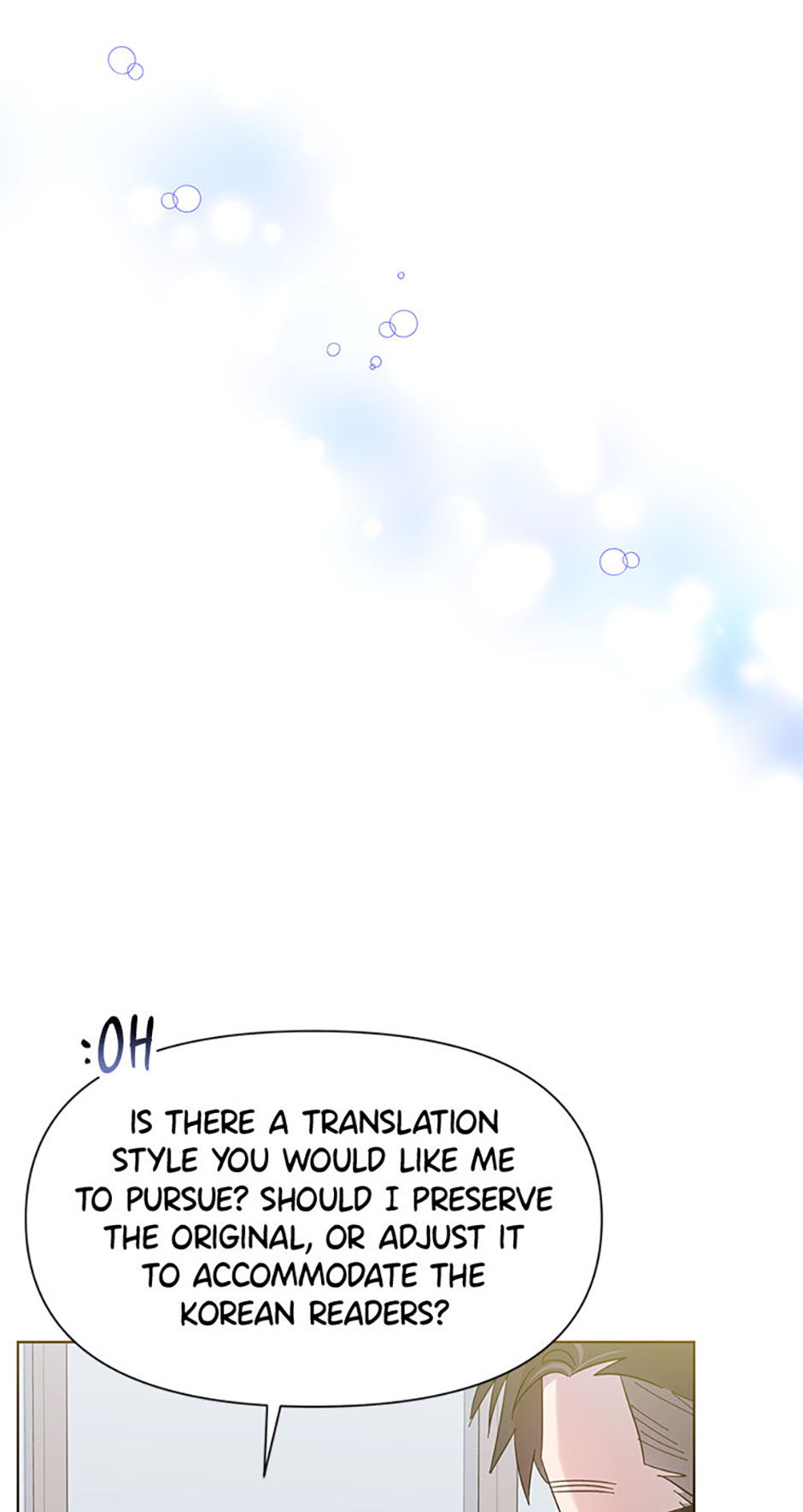 My Brother and His Gift Chapter 7 - Page 40