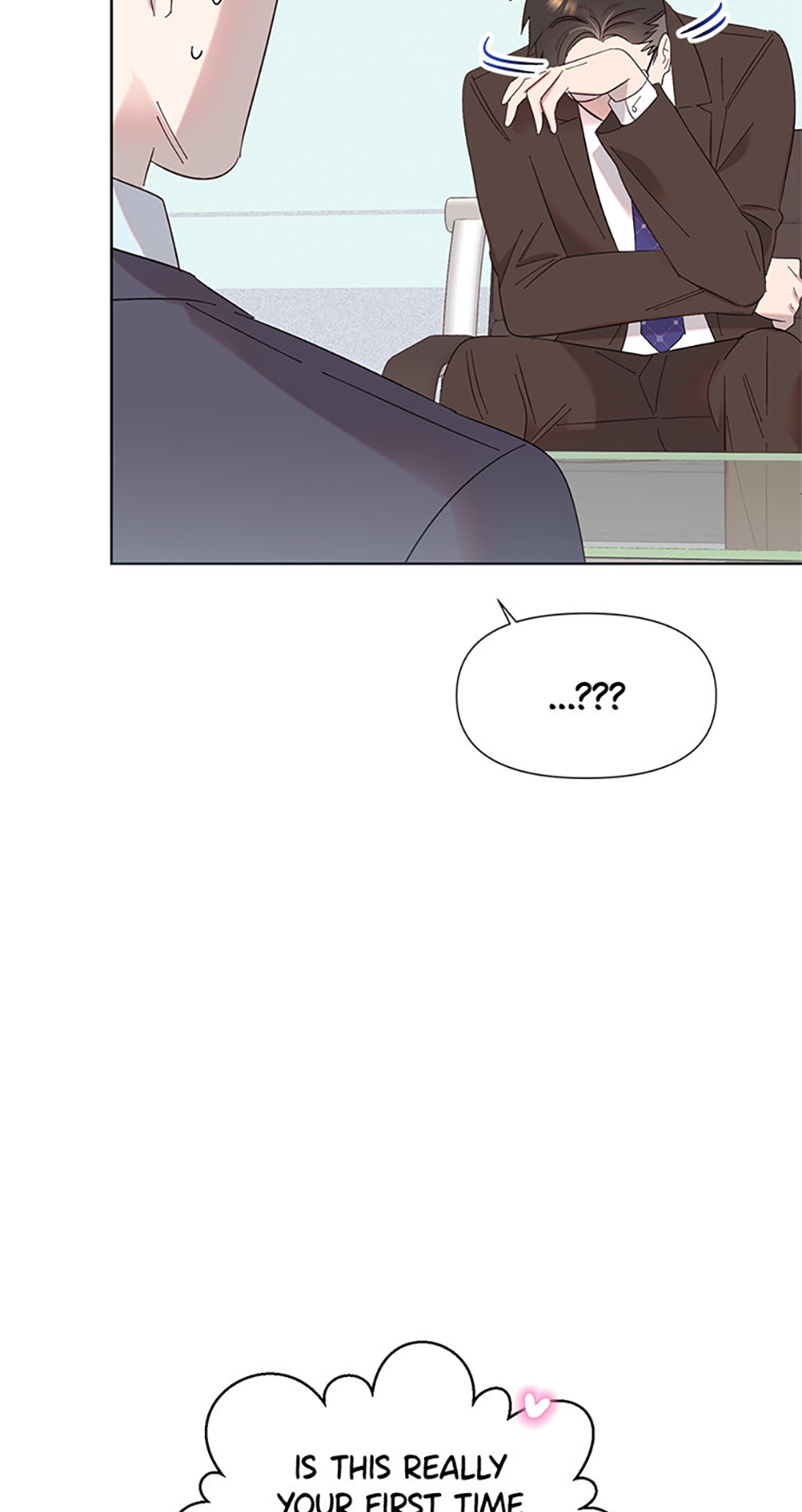 My Brother and His Gift Chapter 7 - Page 42
