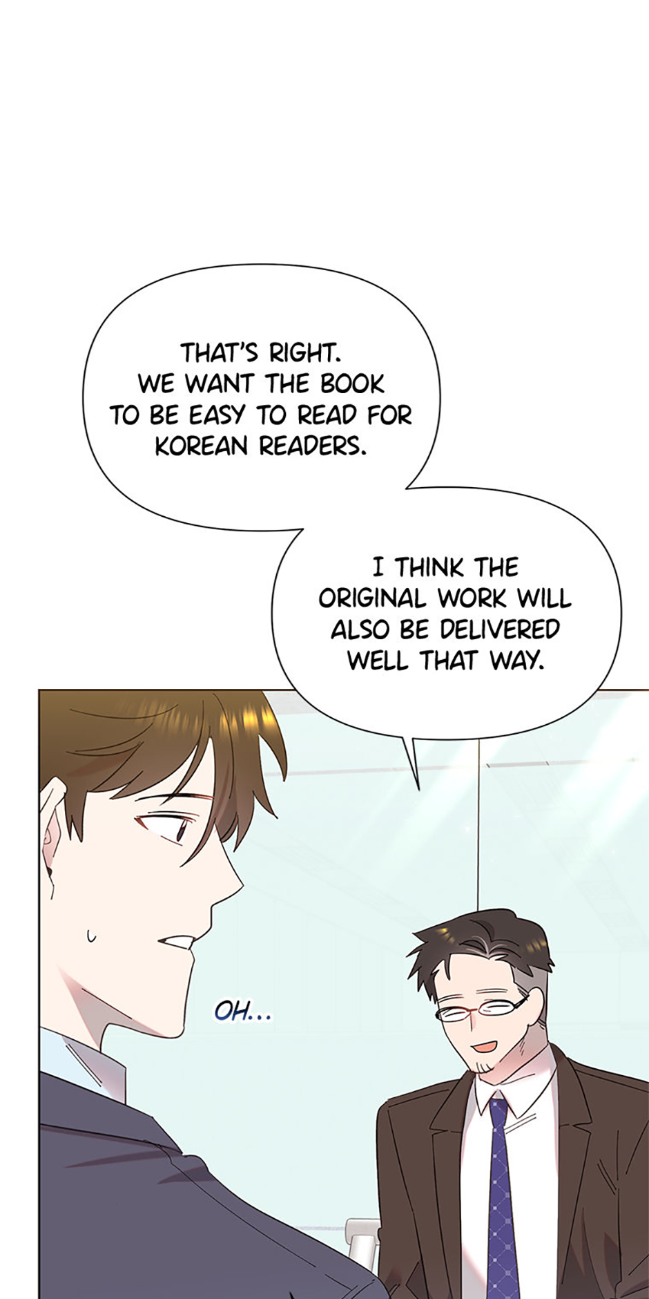 My Brother and His Gift Chapter 7 - Page 44