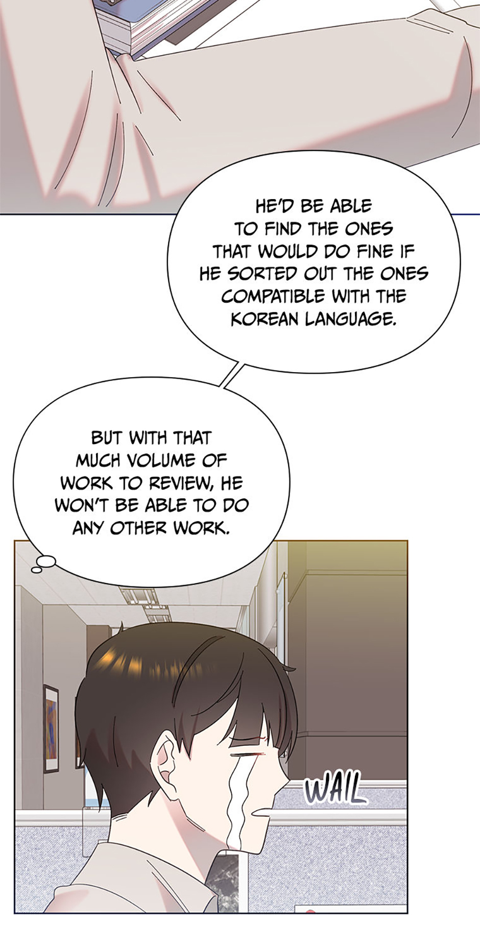 My Brother and His Gift Chapter 7 - Page 55