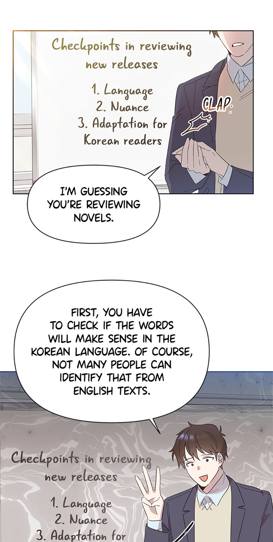 My Brother and His Gift Chapter 7 - Page 58