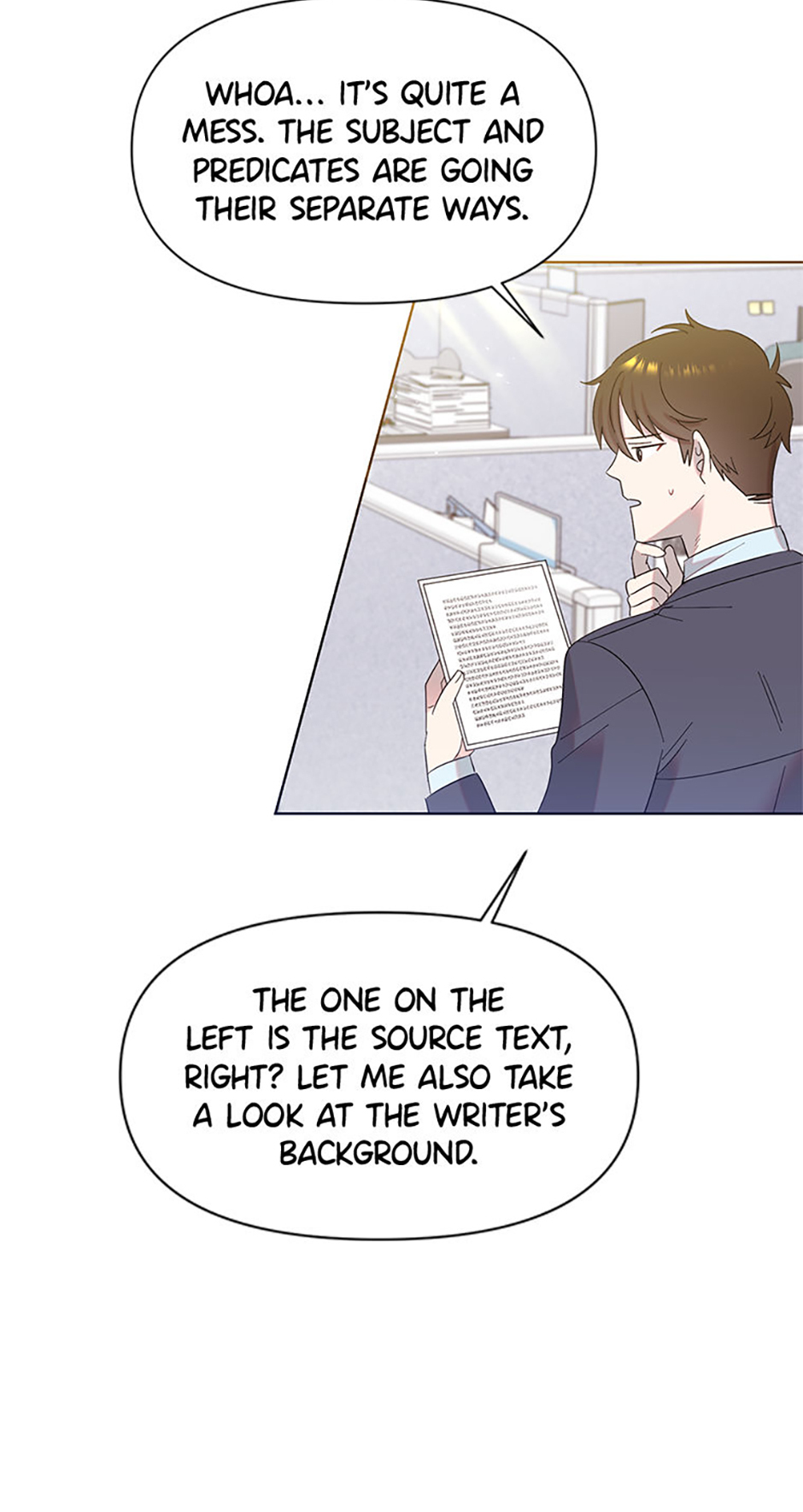 My Brother and His Gift Chapter 7 - Page 70