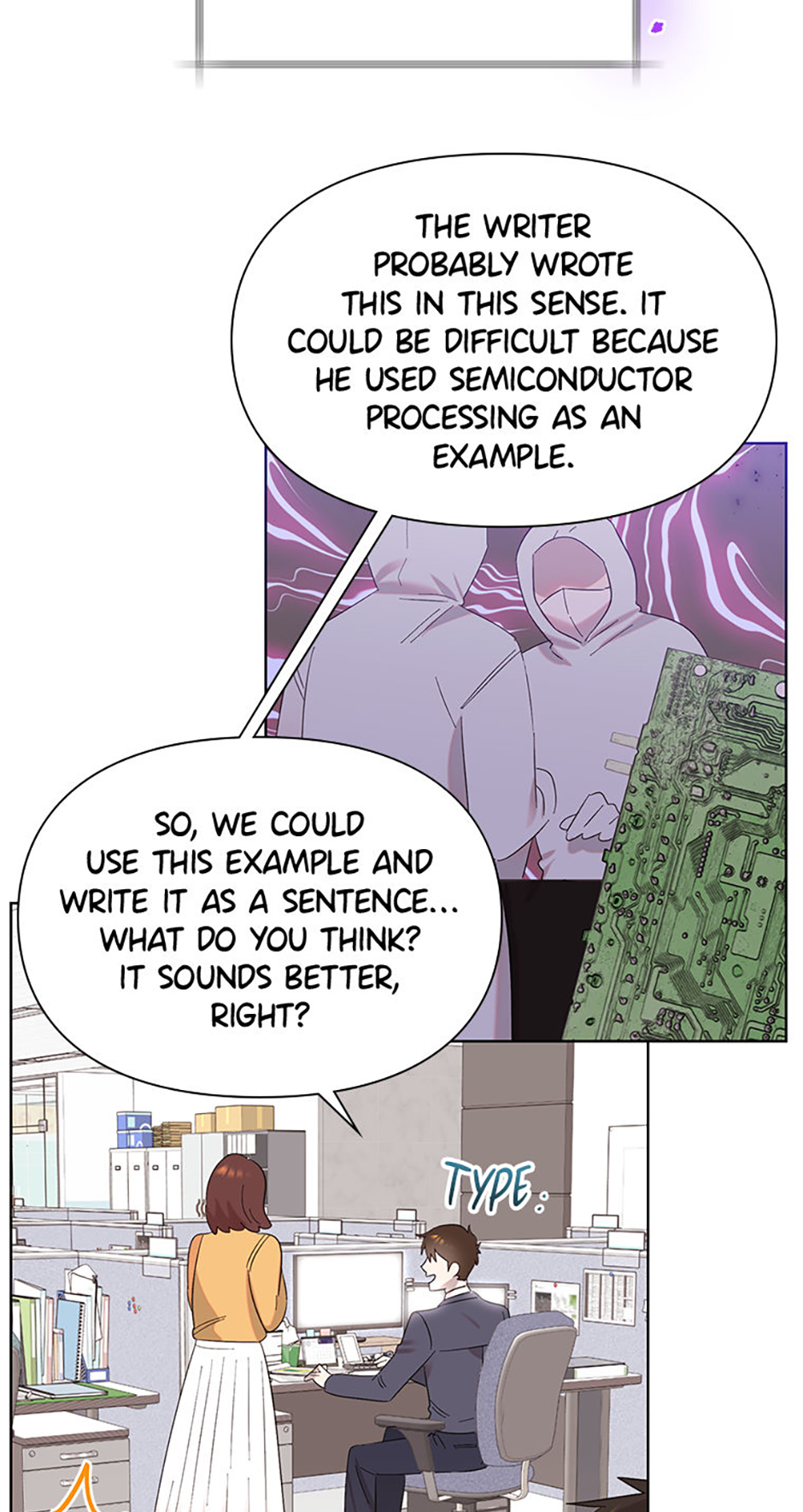 My Brother and His Gift Chapter 7 - Page 73
