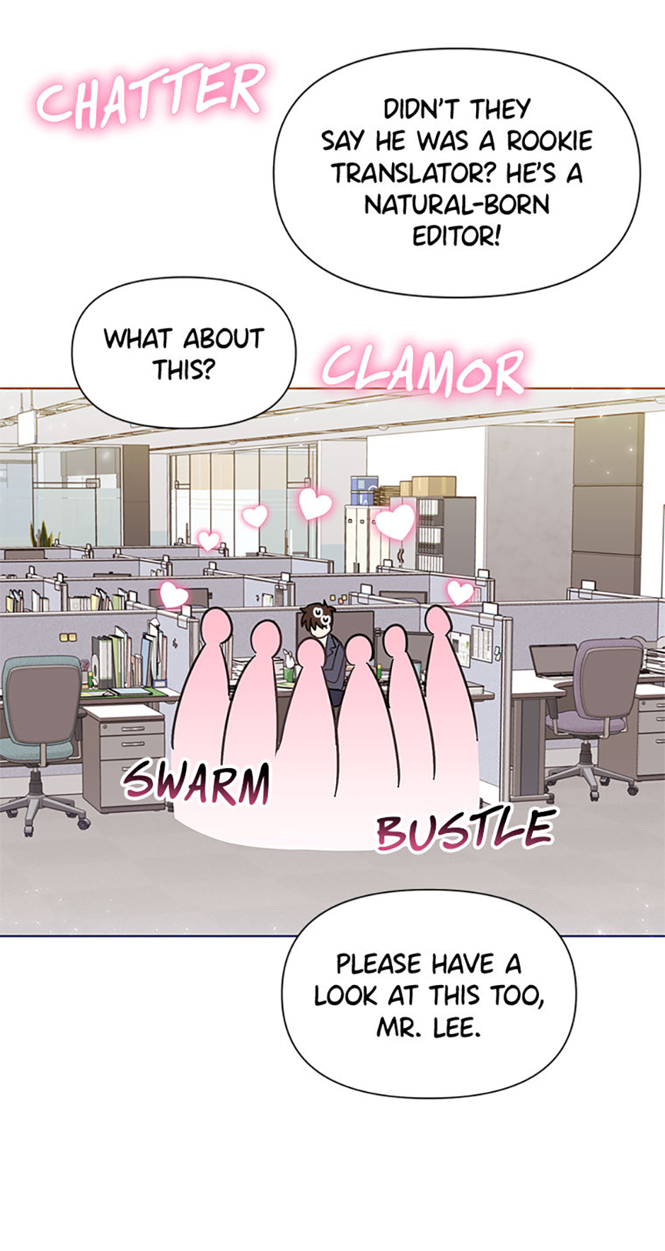 My Brother and His Gift Chapter 7 - Page 76