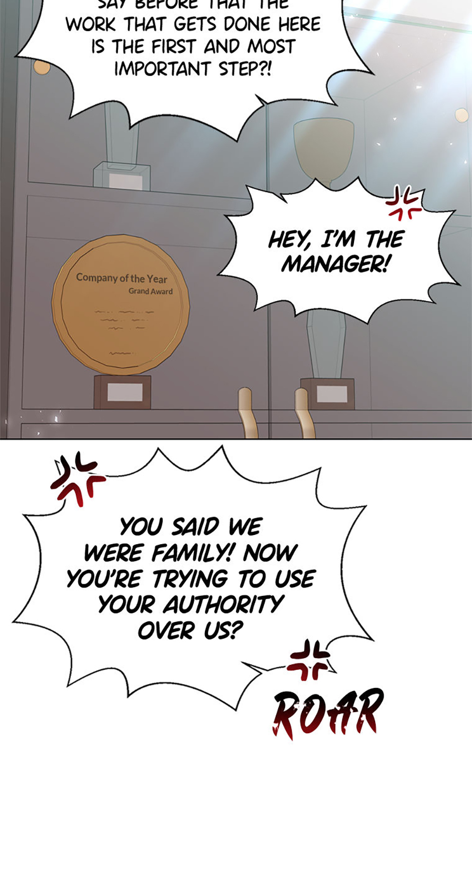 My Brother and His Gift Chapter 8 - Page 6