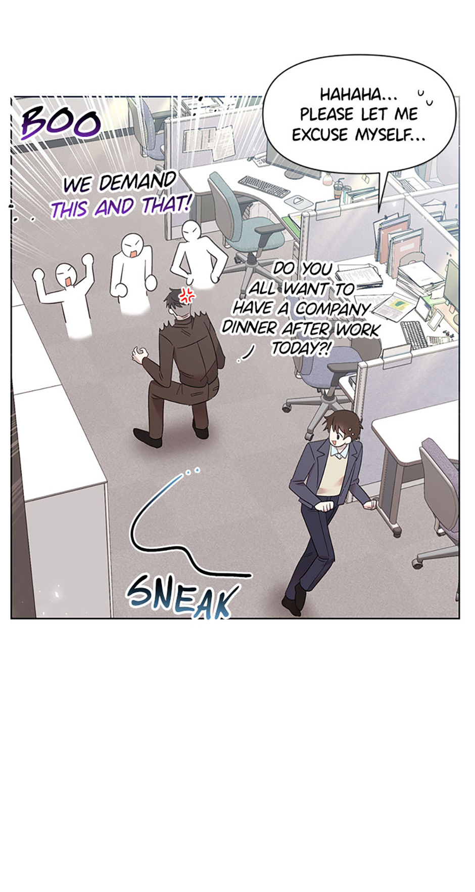 My Brother and His Gift Chapter 8 - Page 7