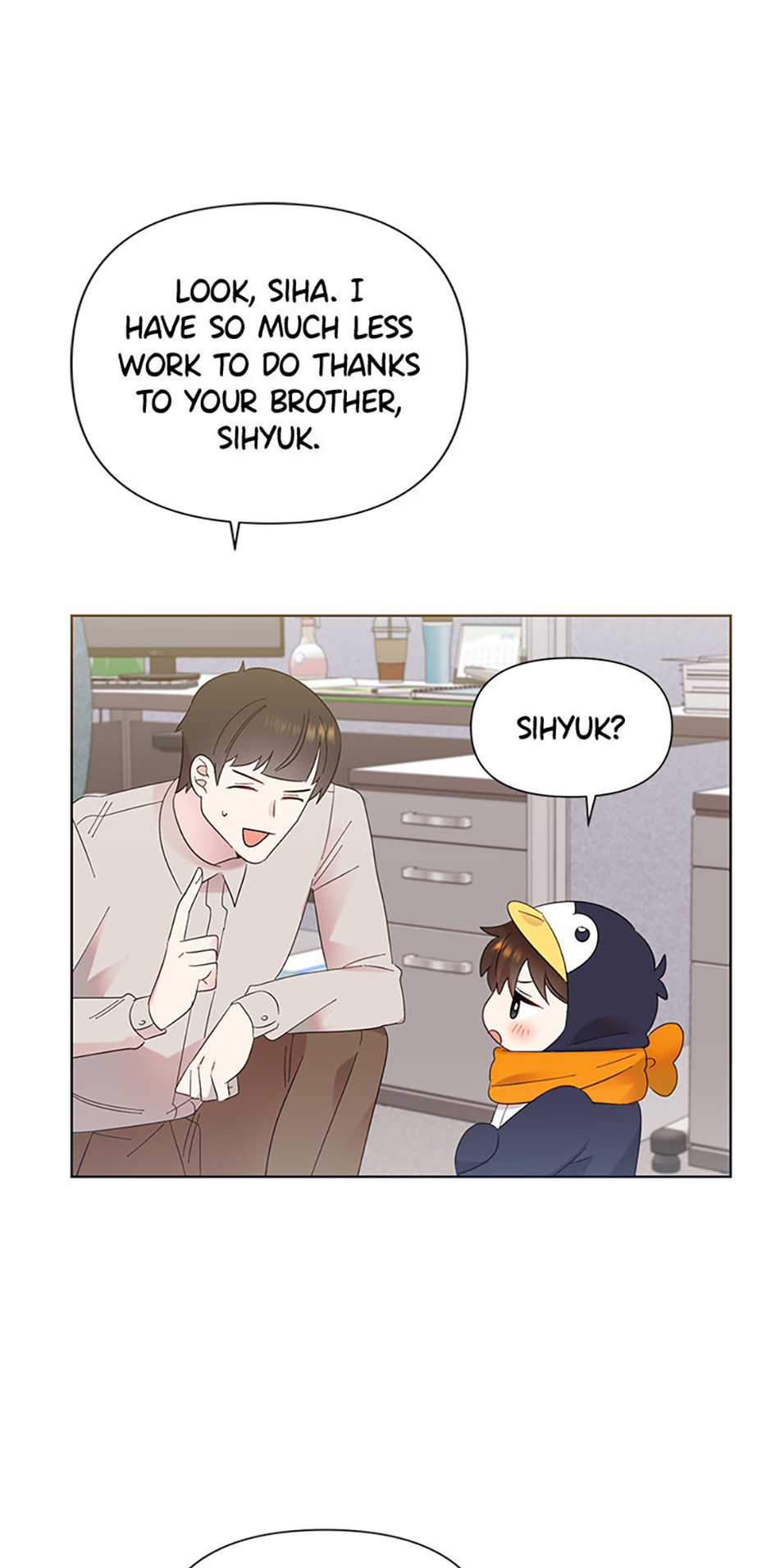 My Brother and His Gift Chapter 8 - Page 12