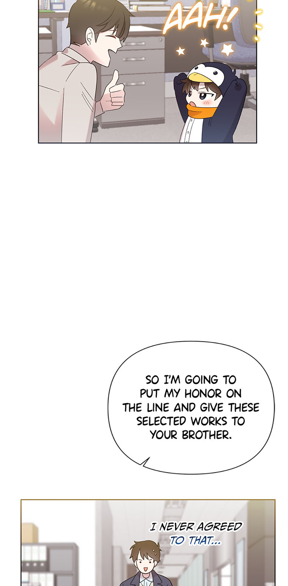 My Brother and His Gift Chapter 8 - Page 15