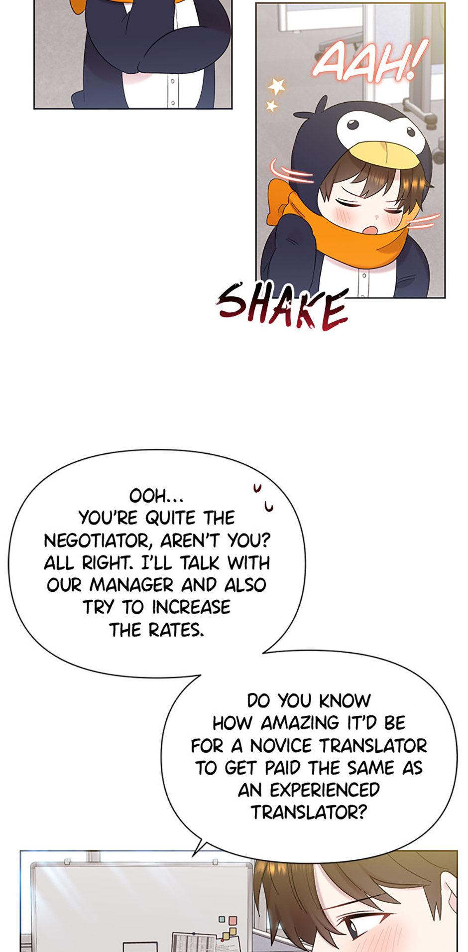 My Brother and His Gift Chapter 8 - Page 17