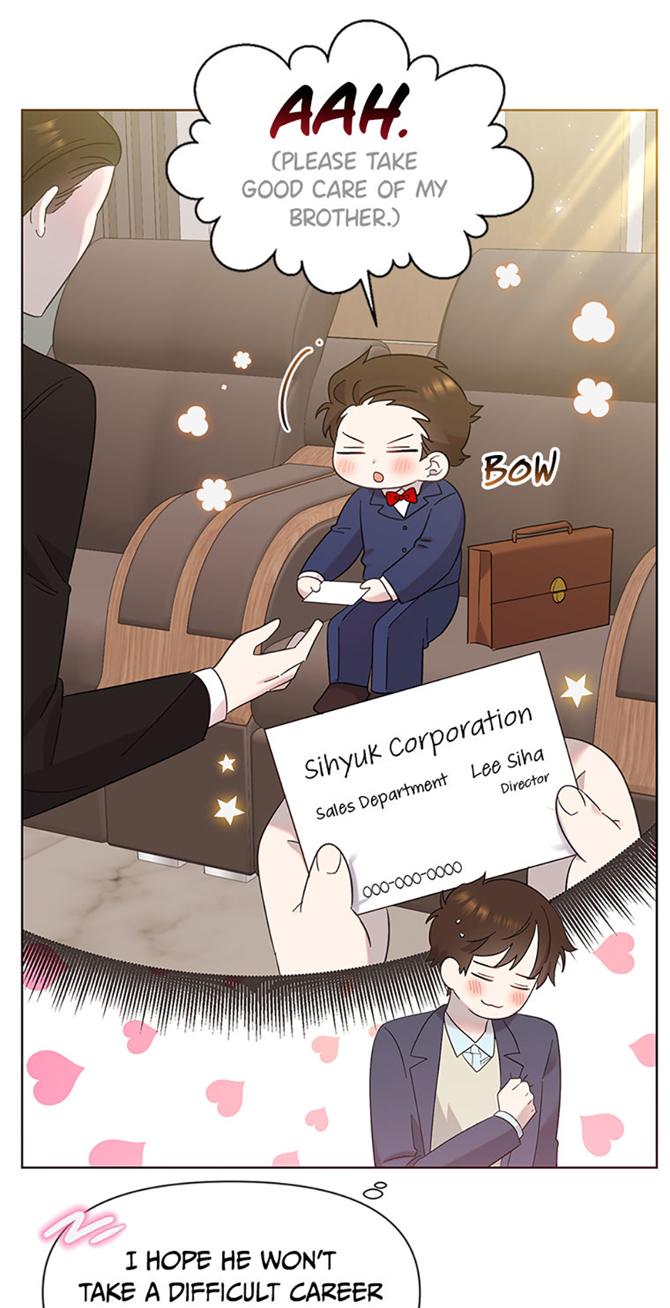 My Brother and His Gift Chapter 8 - Page 19