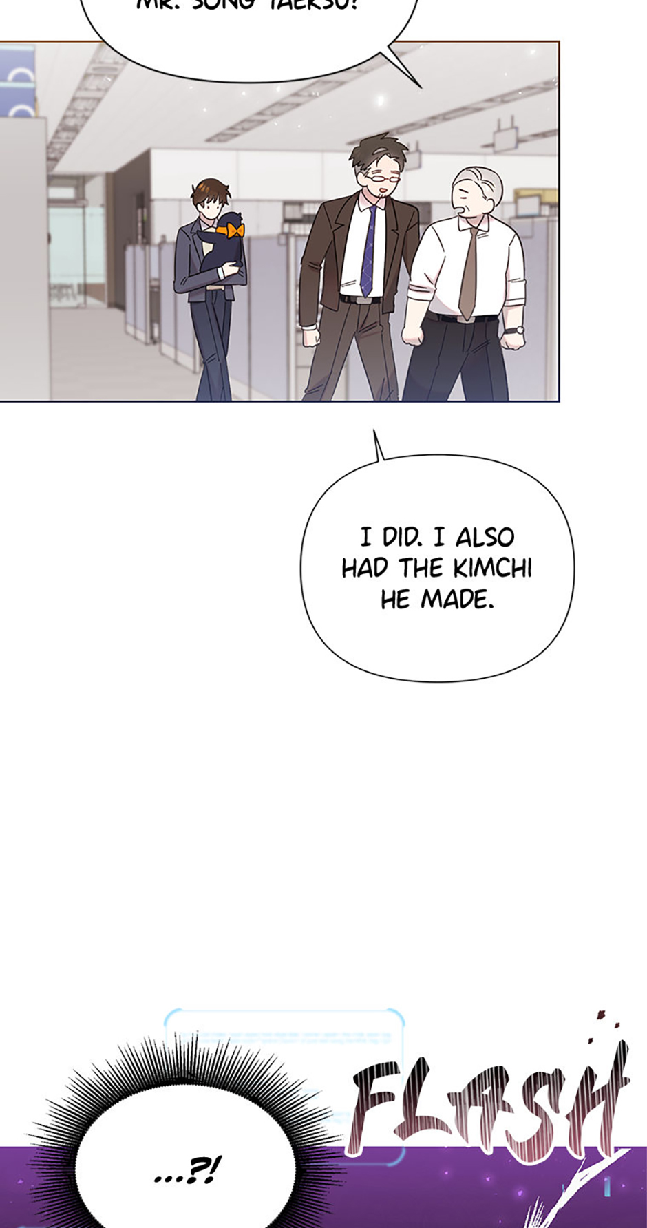 My Brother and His Gift Chapter 8 - Page 28