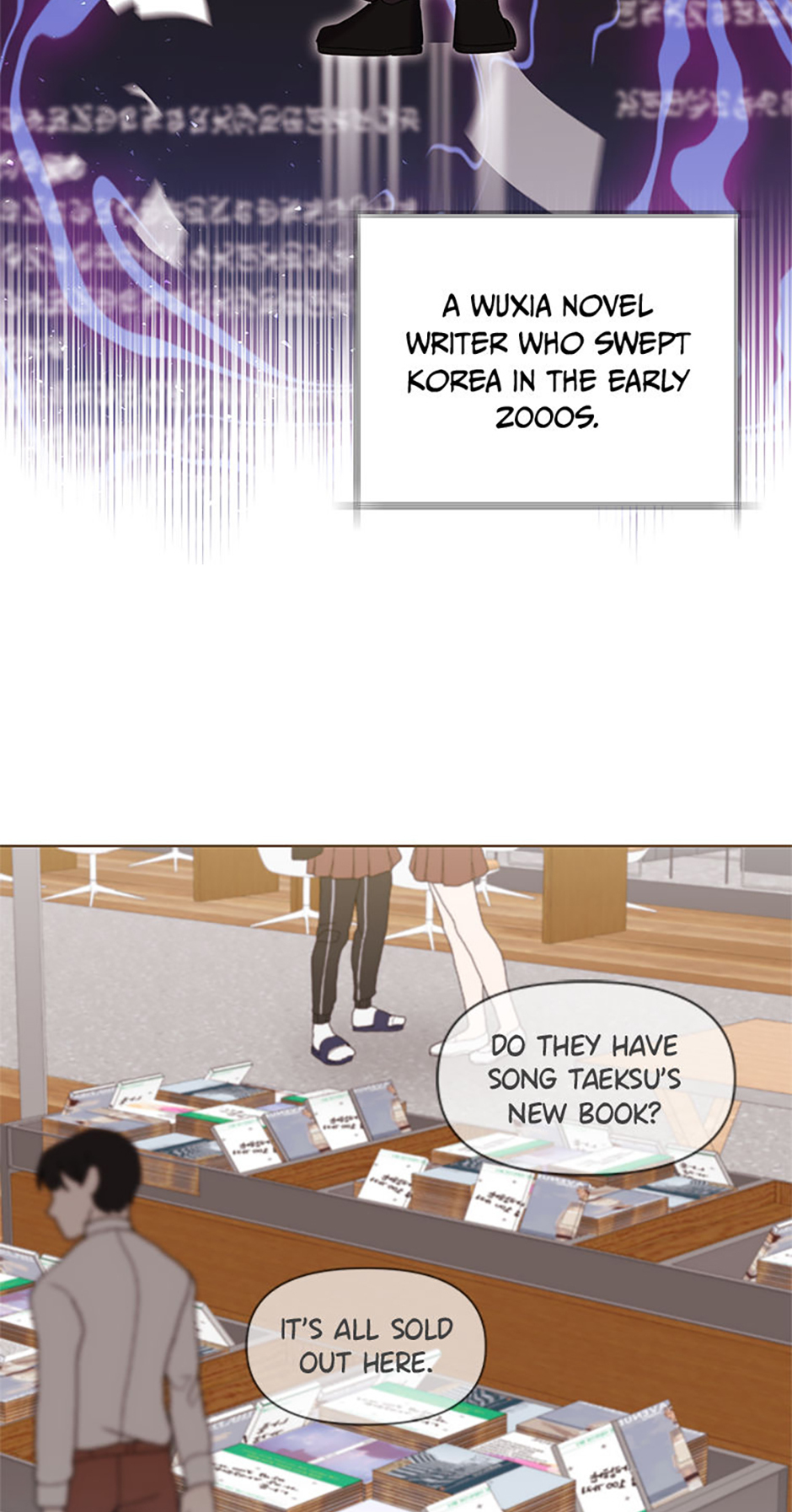 My Brother and His Gift Chapter 8 - Page 31