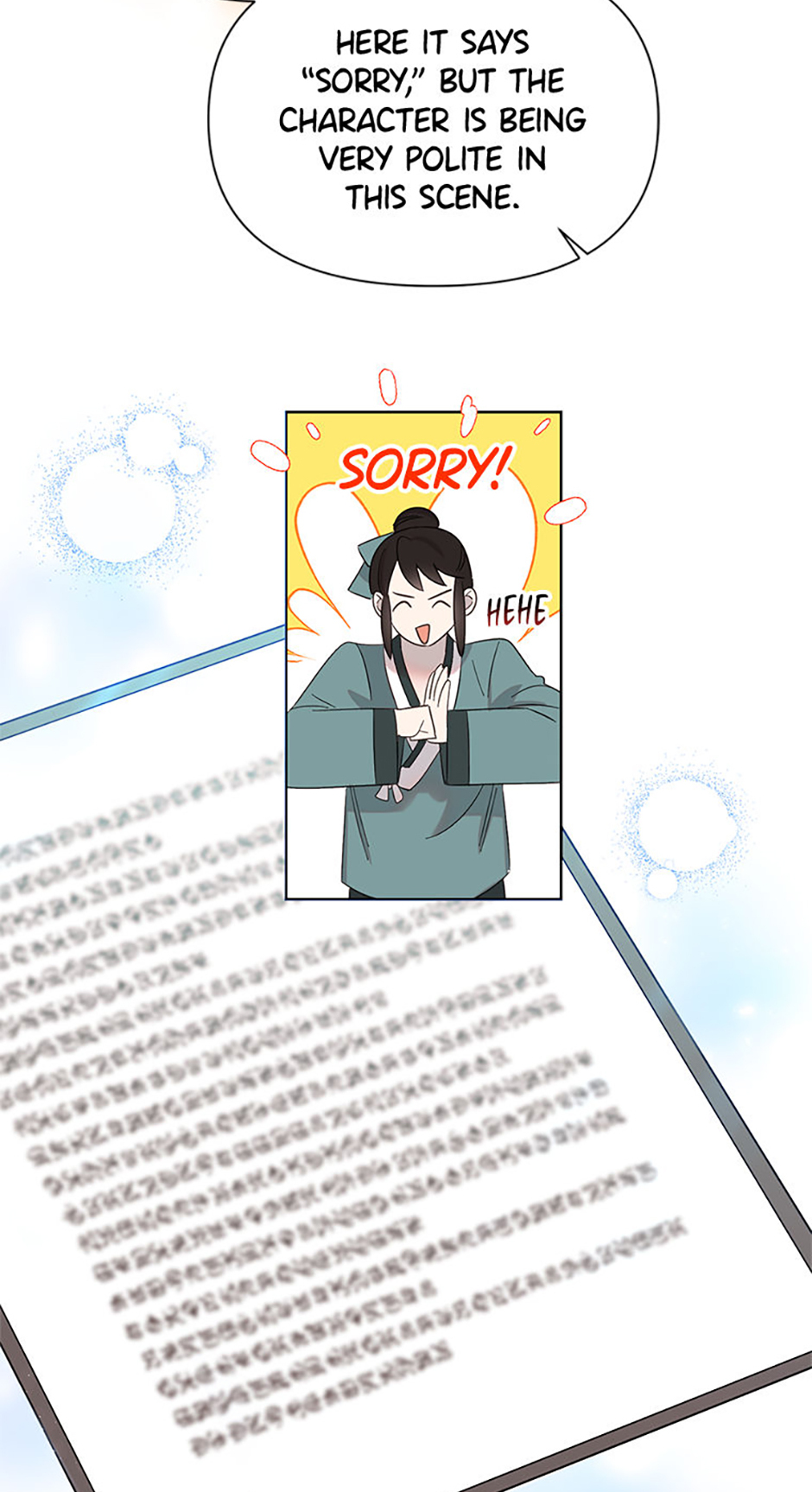 My Brother and His Gift Chapter 8 - Page 54