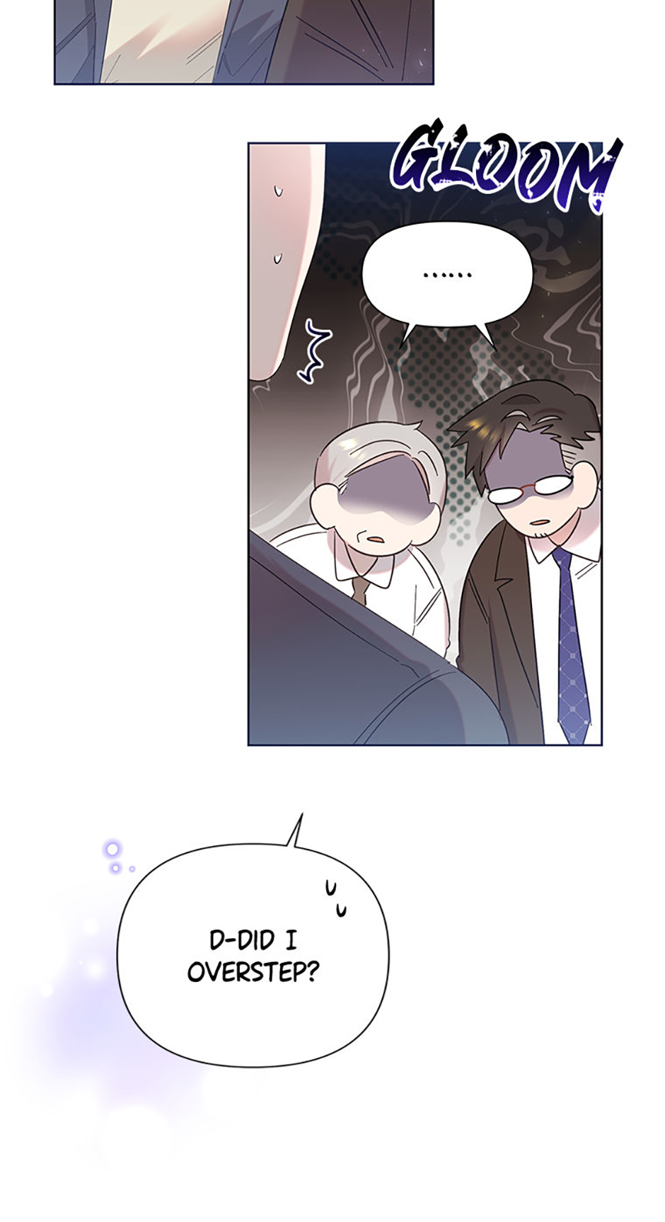 My Brother and His Gift Chapter 8 - Page 56