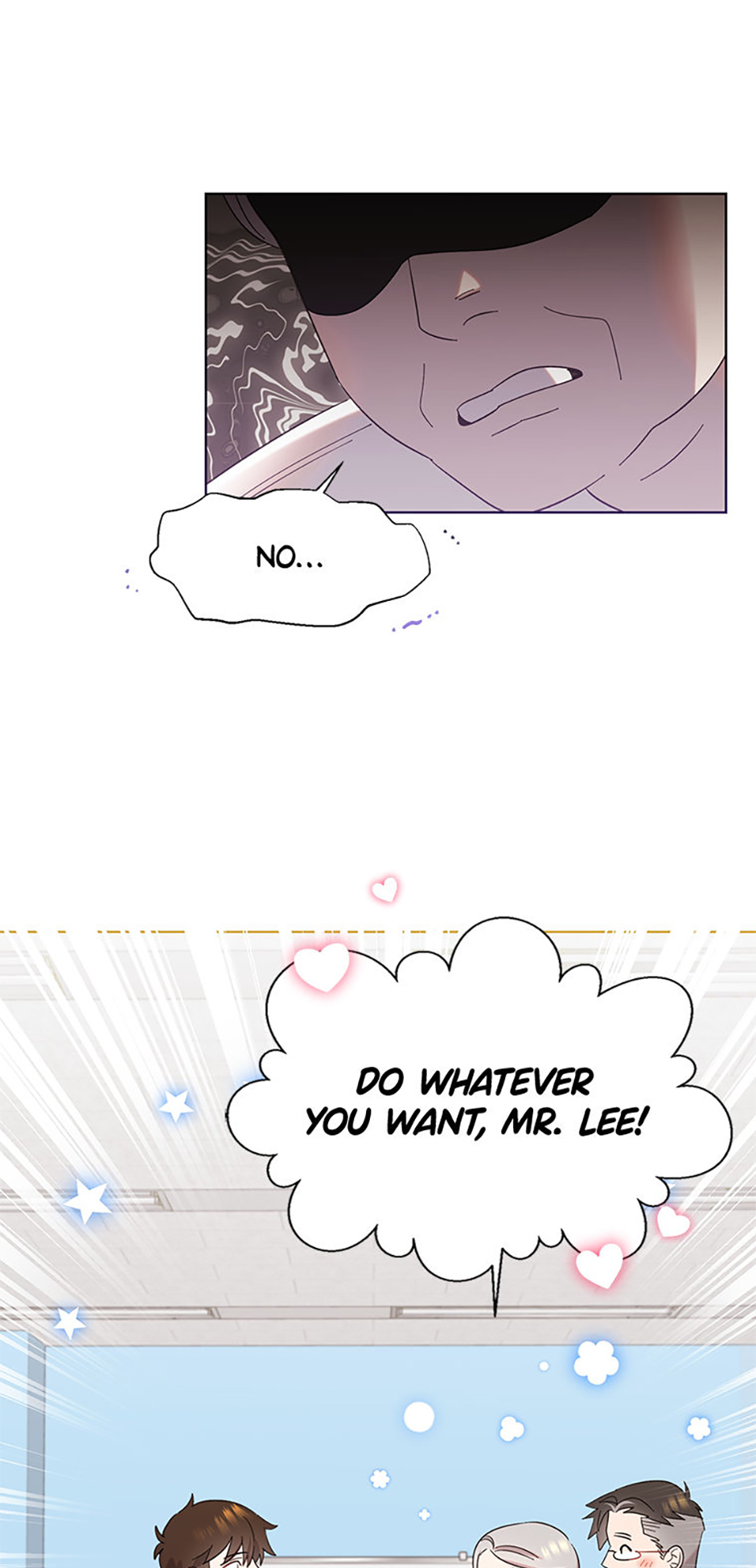 My Brother and His Gift Chapter 8 - Page 57