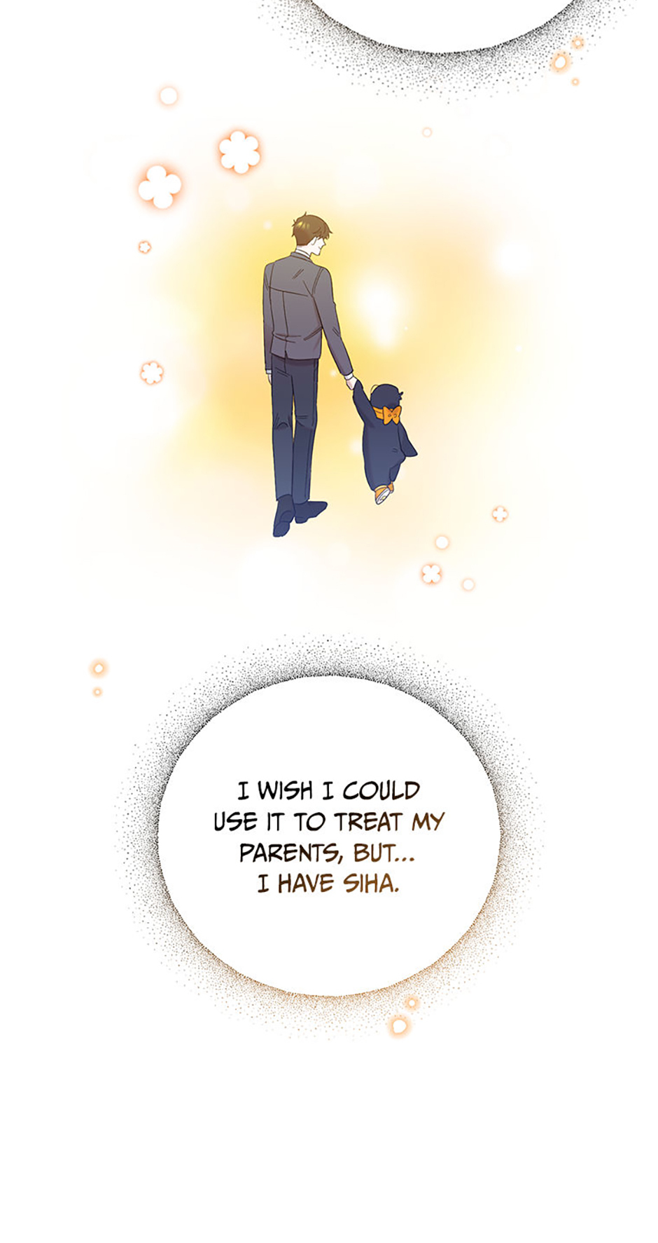 My Brother and His Gift Chapter 8 - Page 71