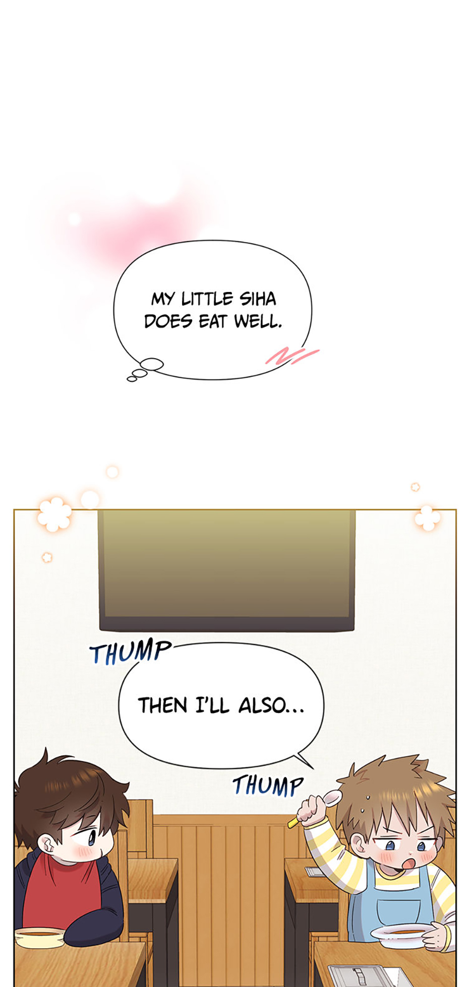 My Brother and His Gift Chapter 9 - Page 14
