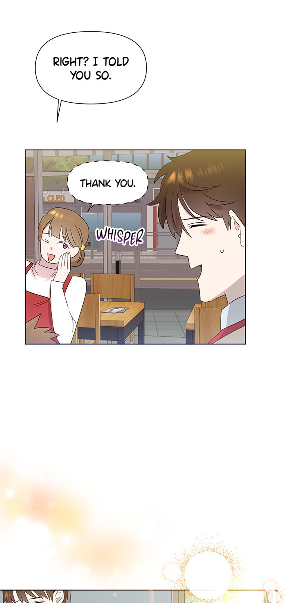 My Brother and His Gift Chapter 9 - Page 17