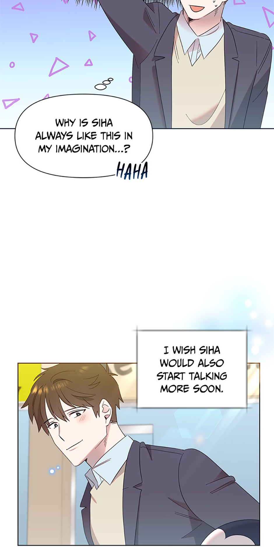 My Brother and His Gift Chapter 9 - Page 24